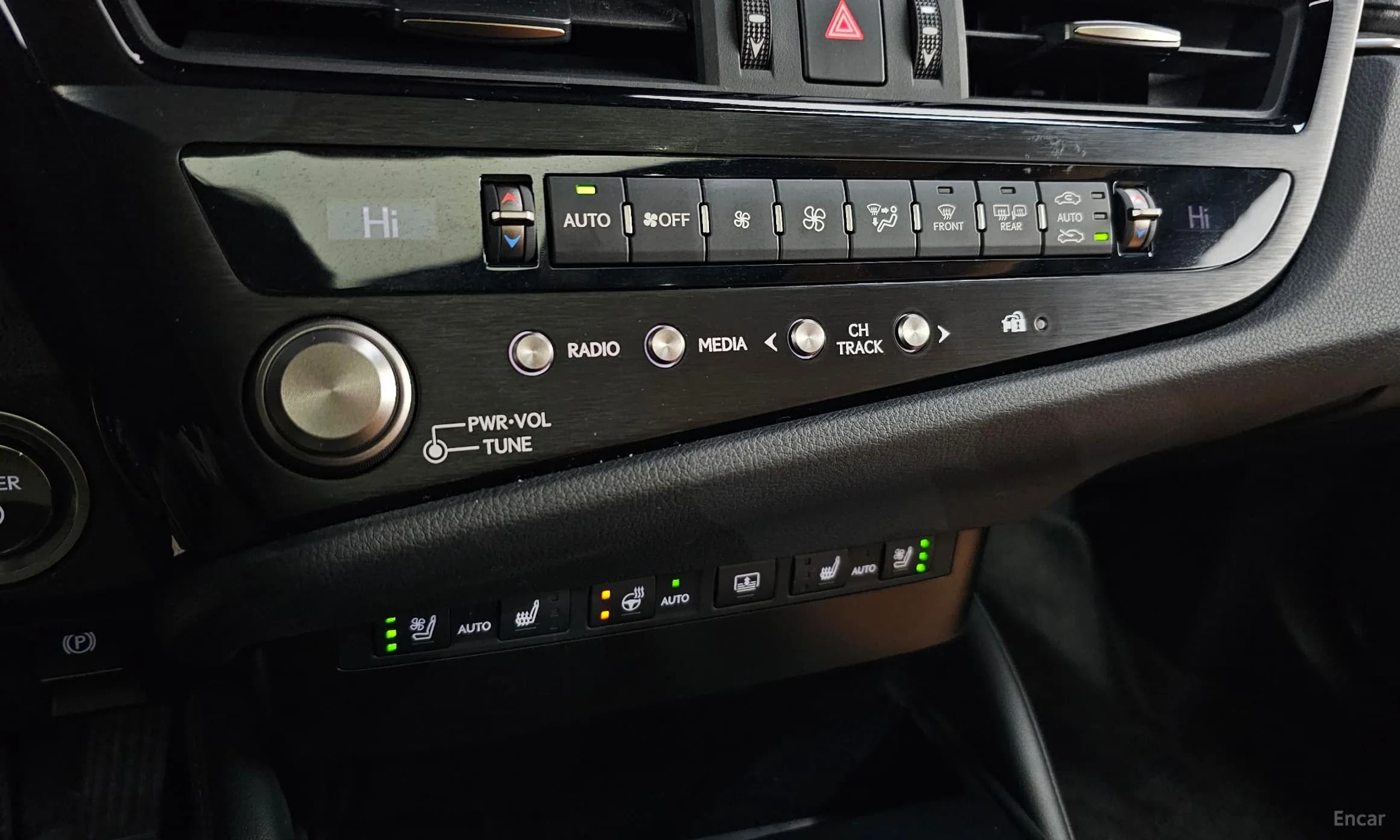 ES300h 7th Generation