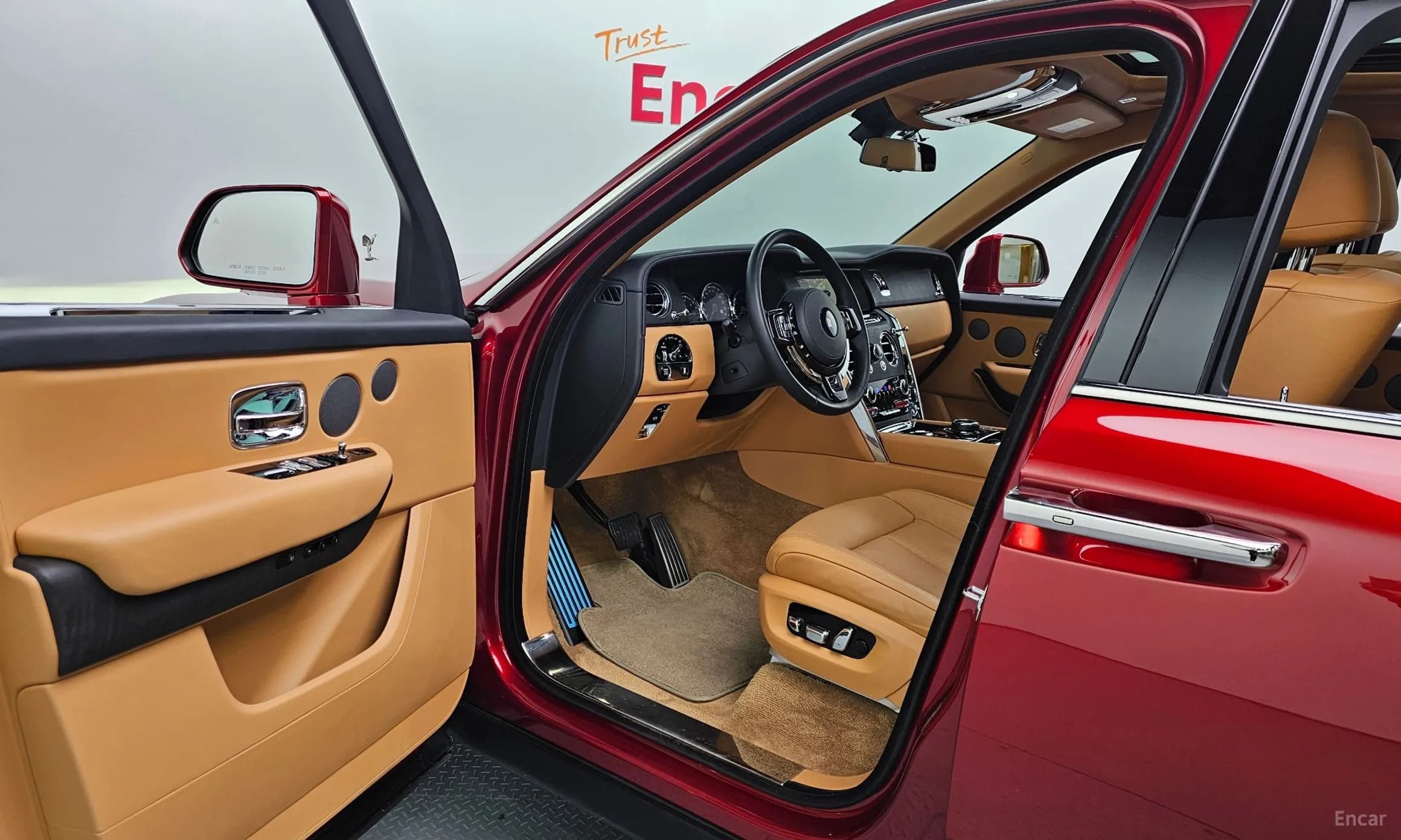 Cullinan