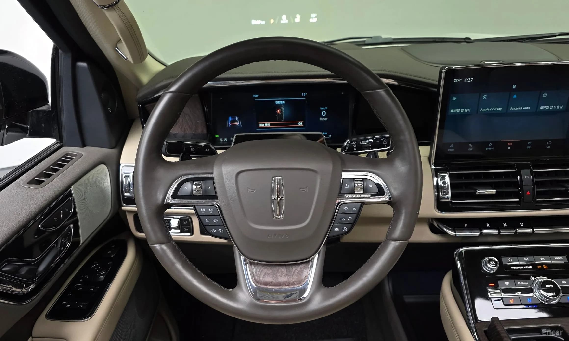 Navigator 4th generation
