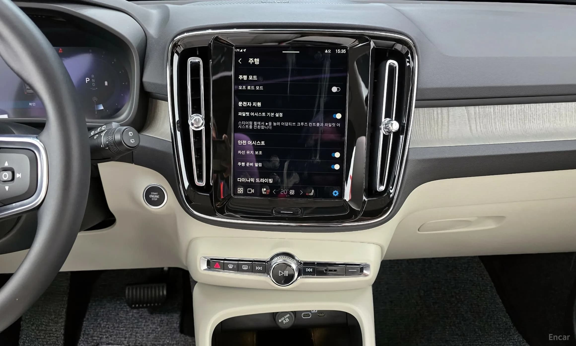 XC40