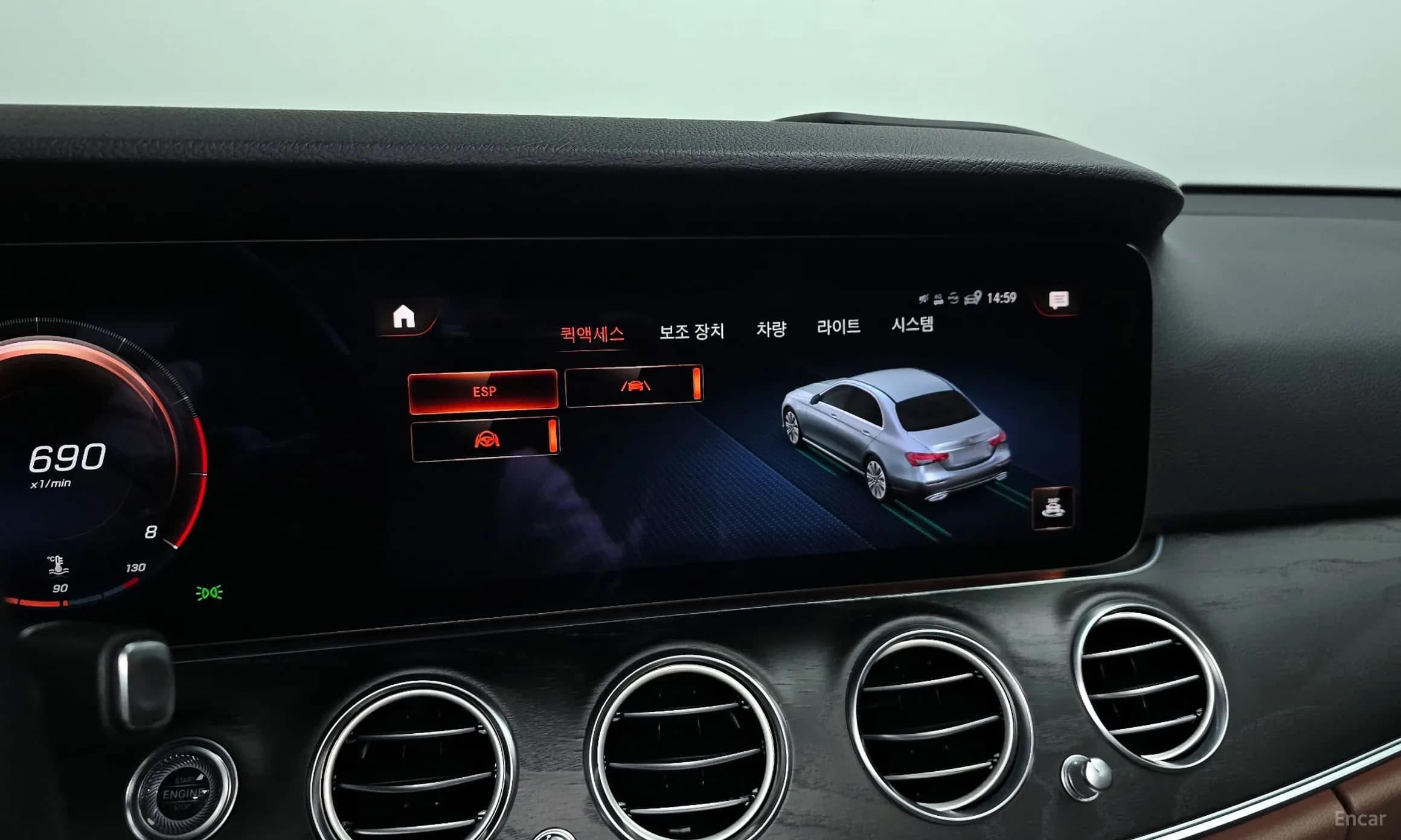 E-Class W213
