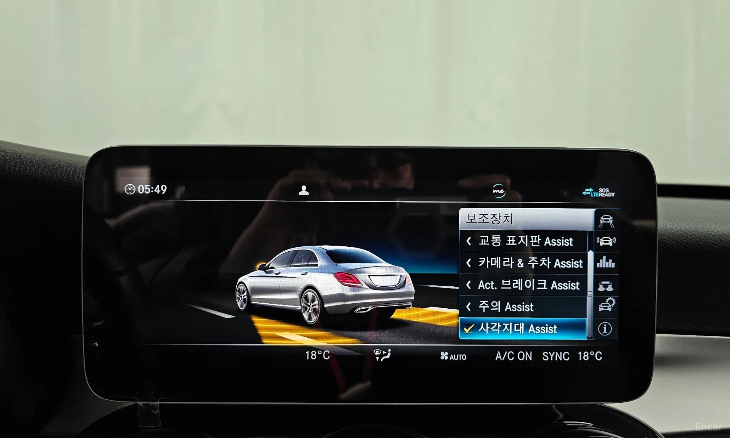 C-Class W205