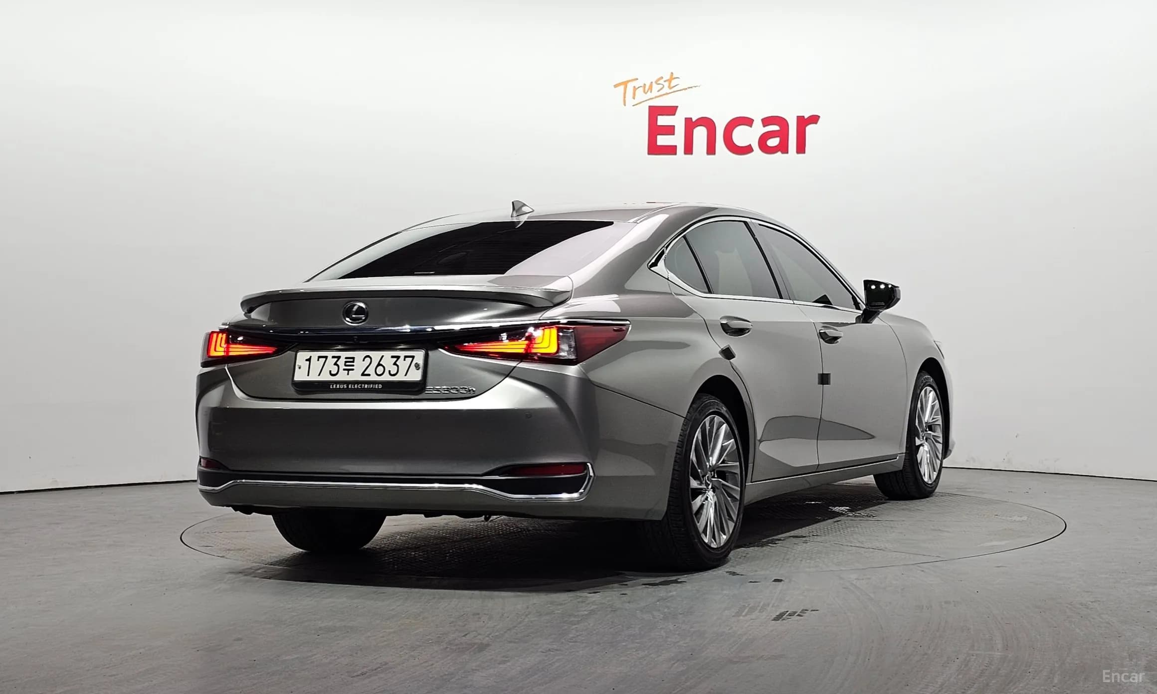 ES300h 7th Generation