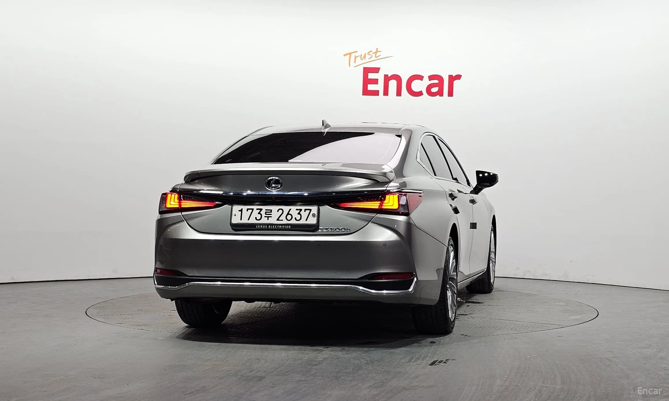 ES300h 7th Generation