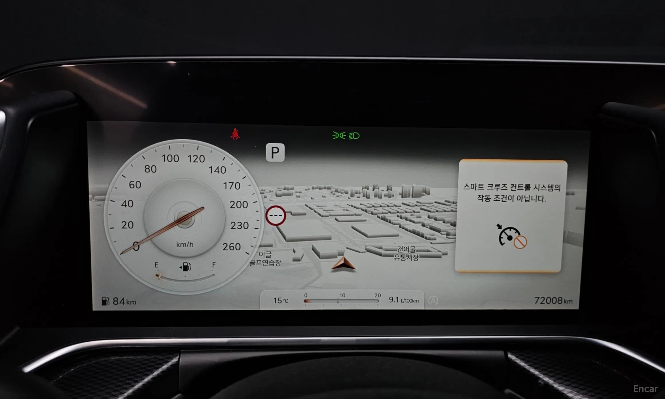 G90 (RS4)