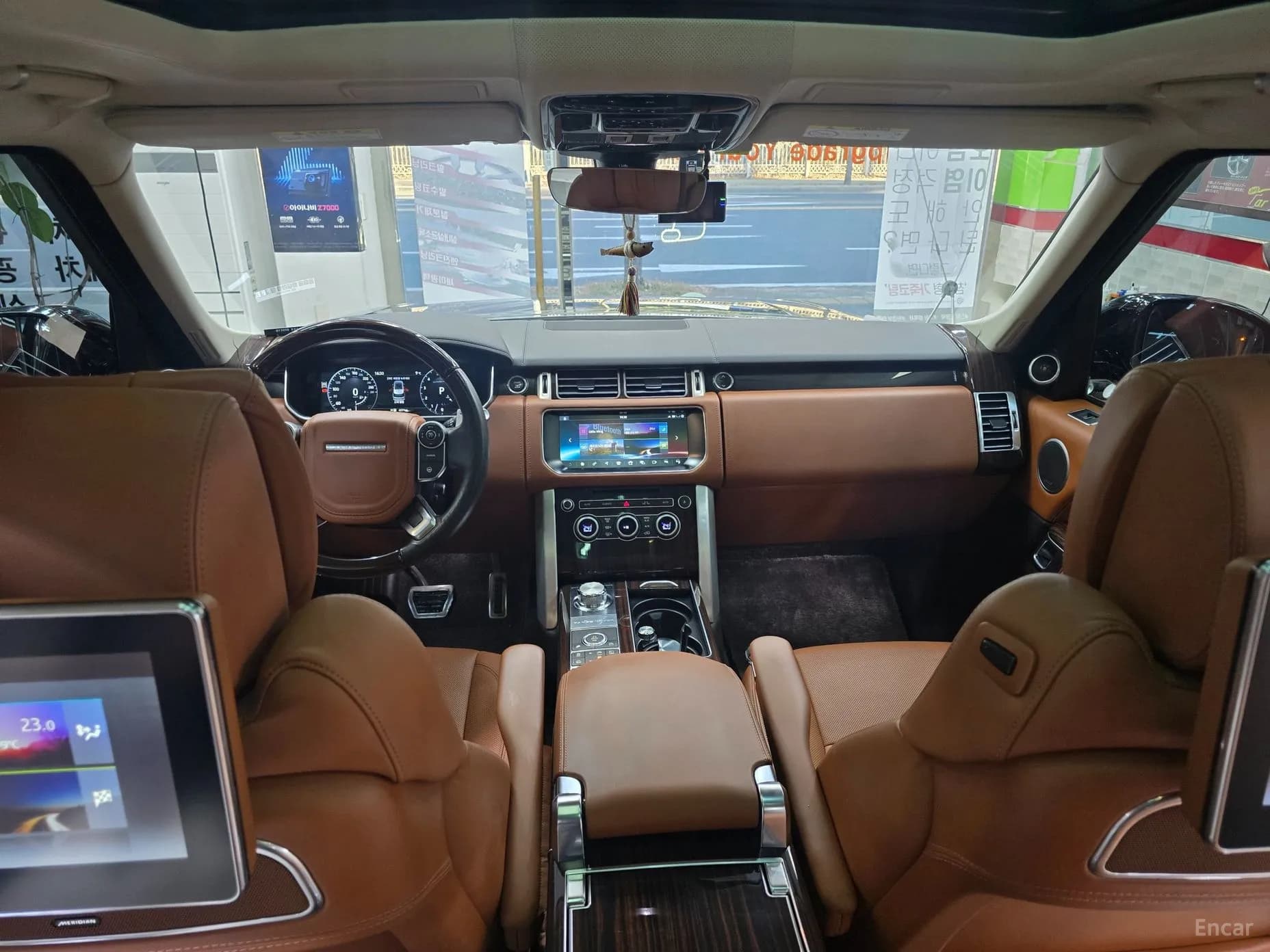 Range Rover 4th Generation