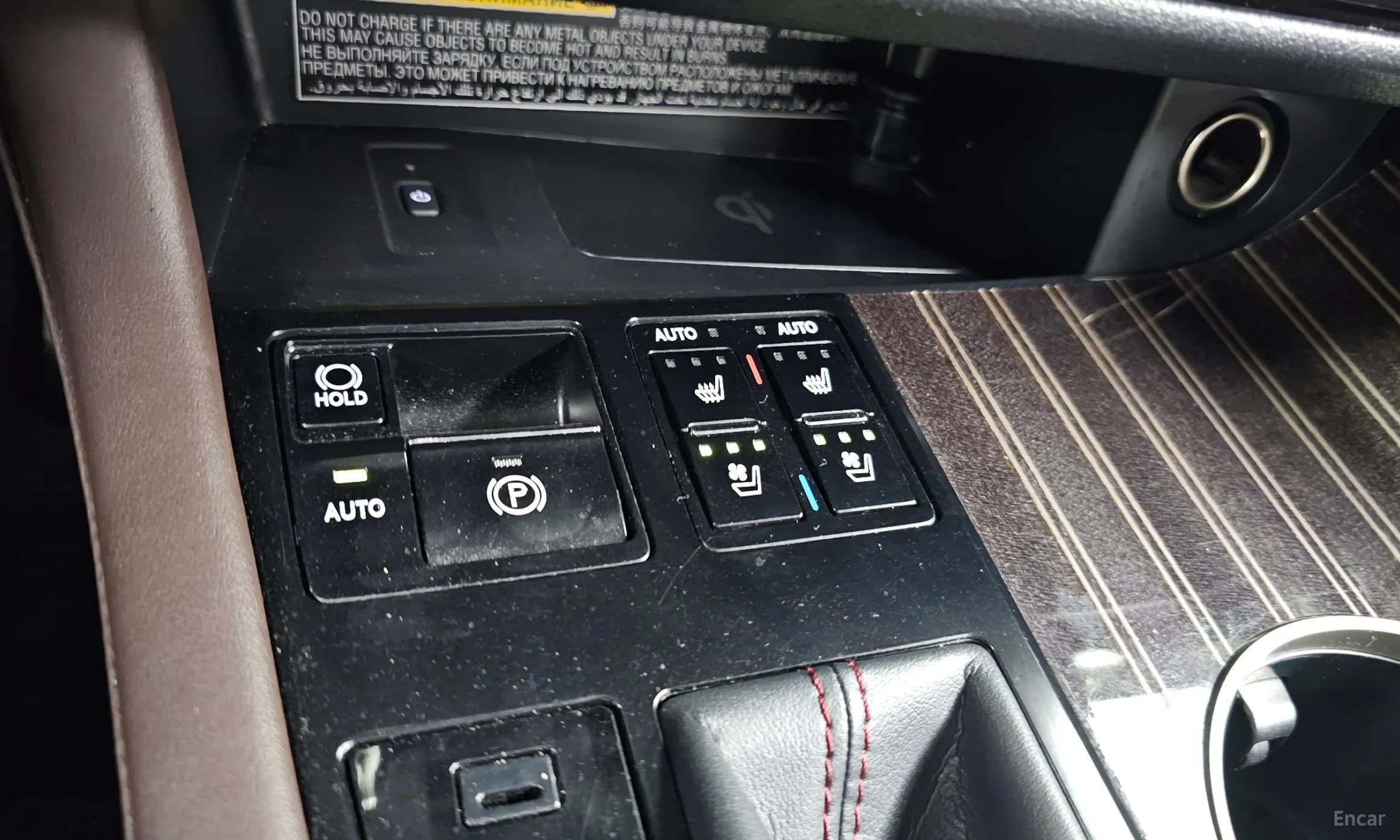RX450h Gen 4