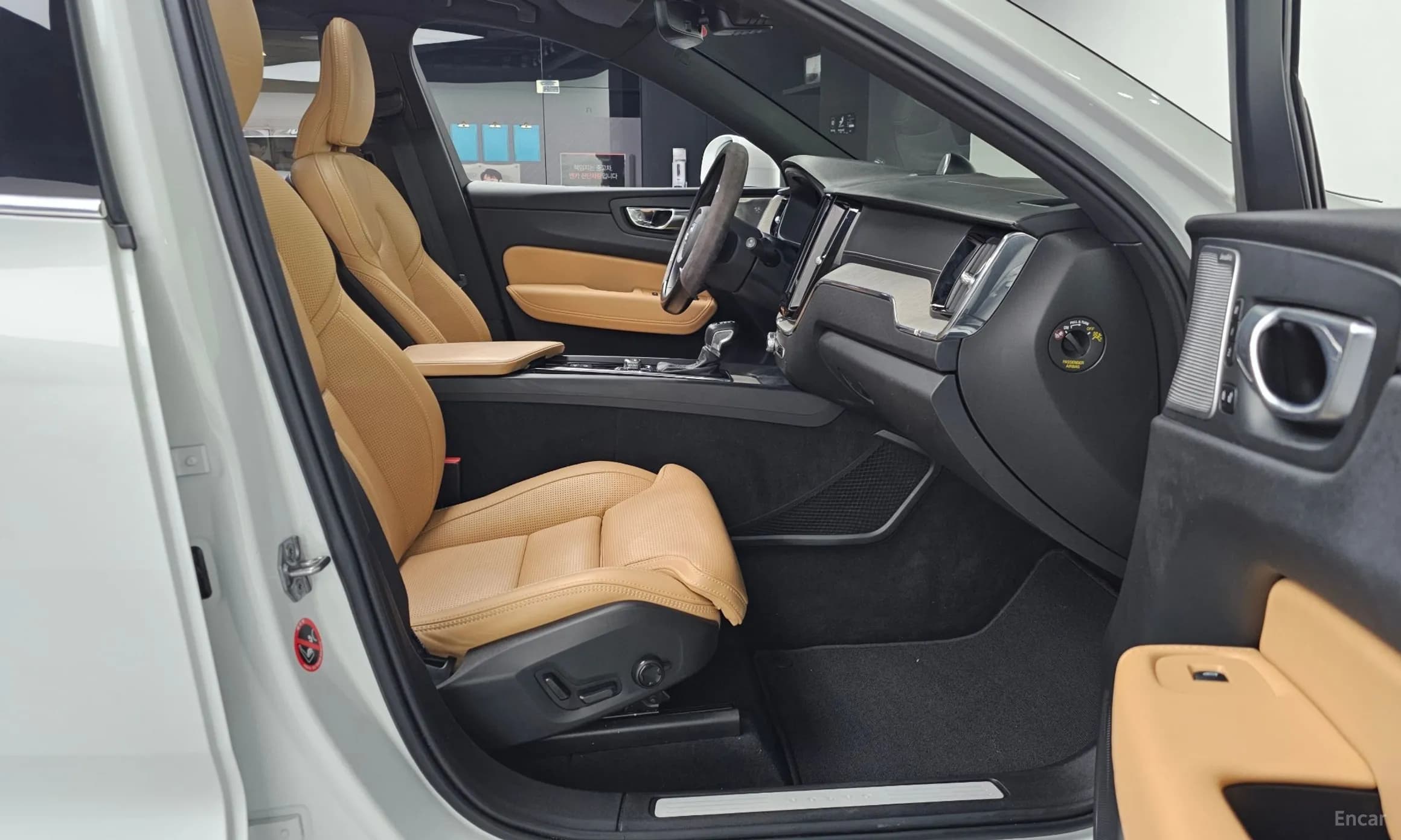 XC60 Gen 2