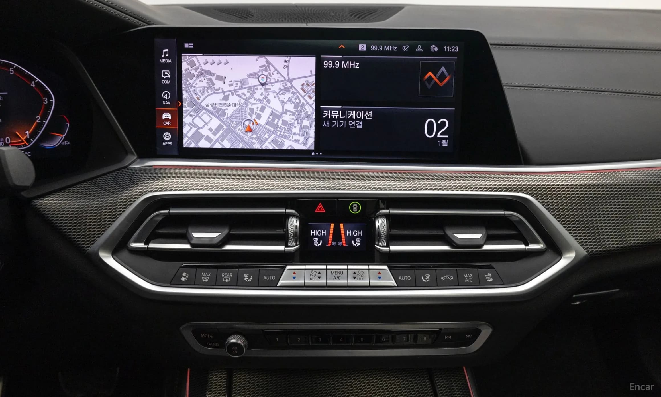 X5 (G05)