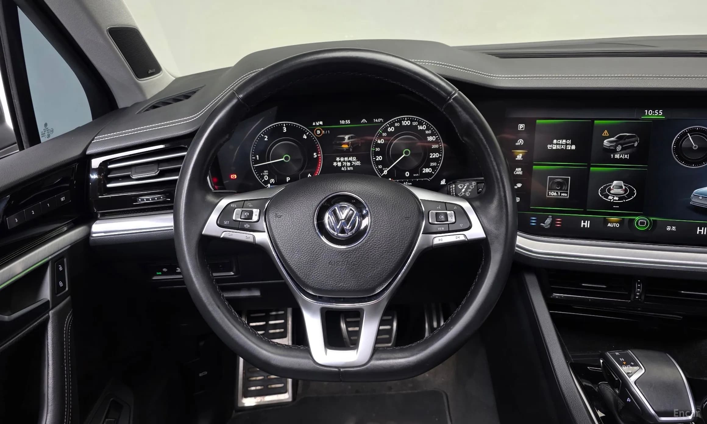 Touareg 3rd Generation