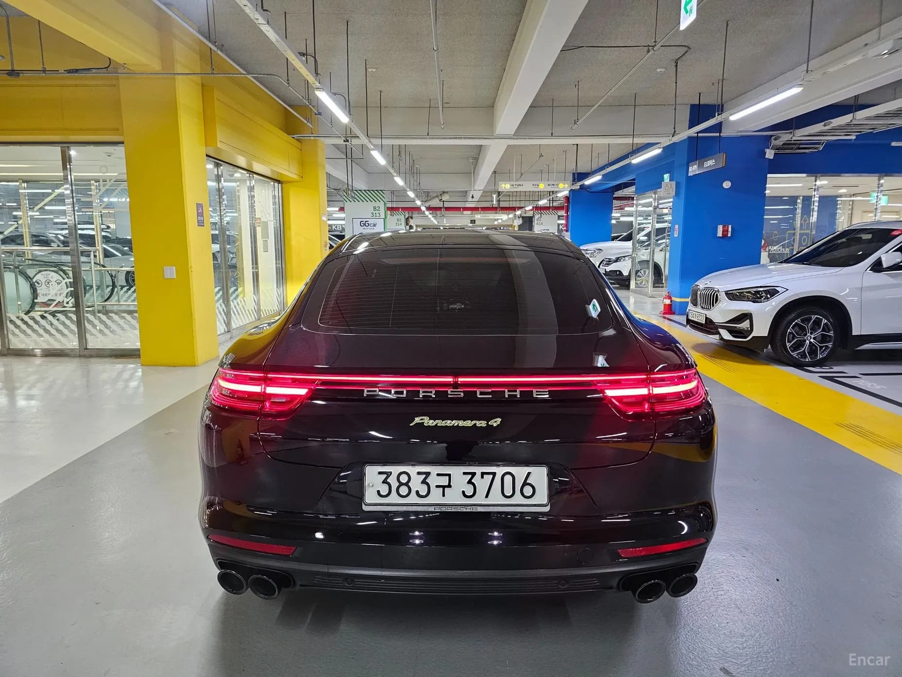 Panamera (971)