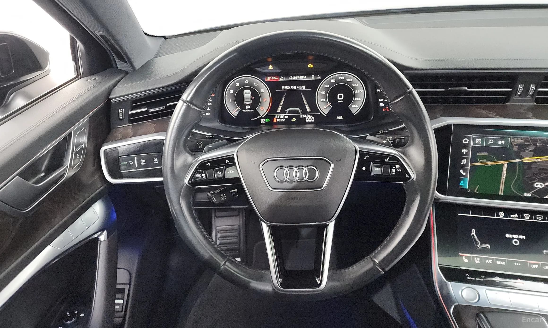 A6 (C8)
