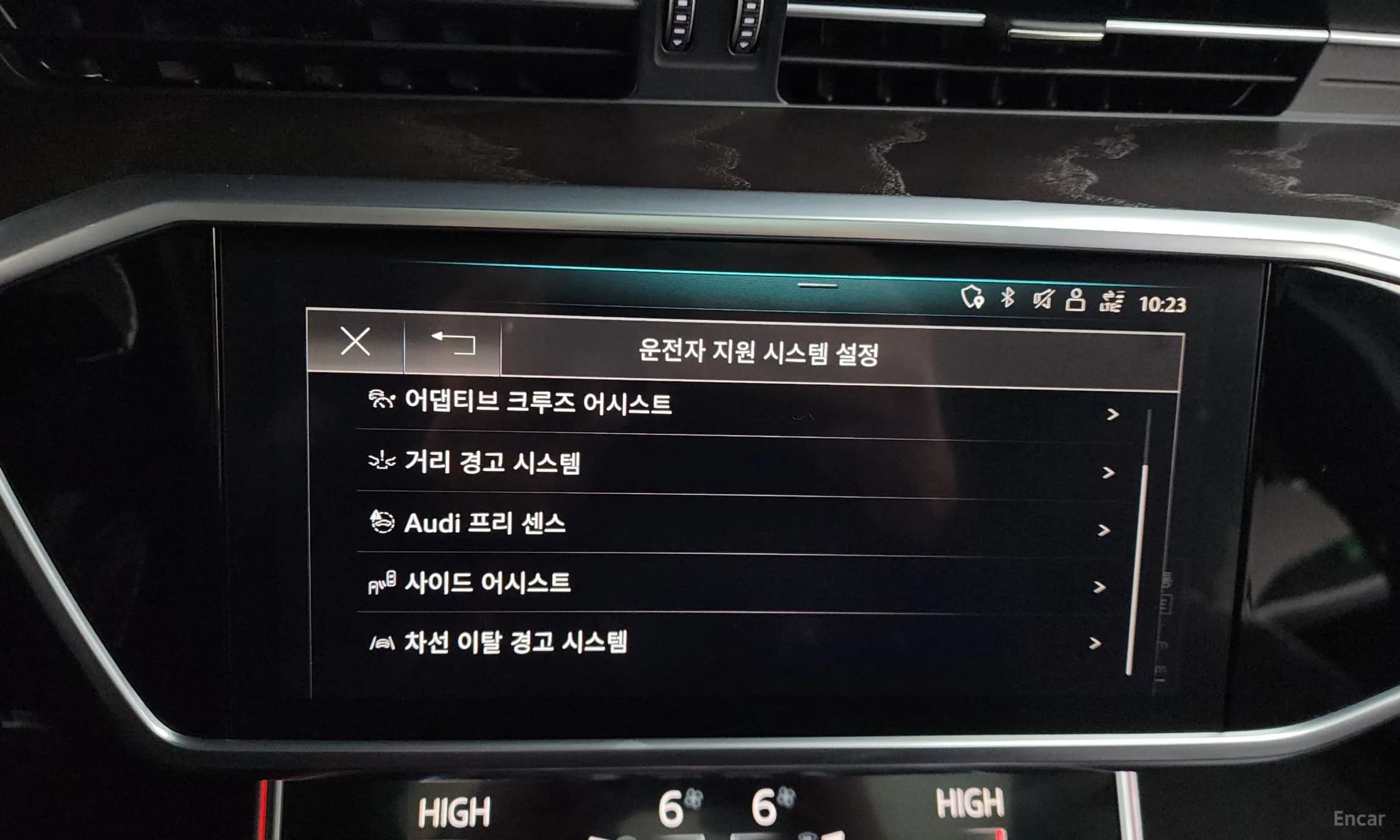 A6 (C8)