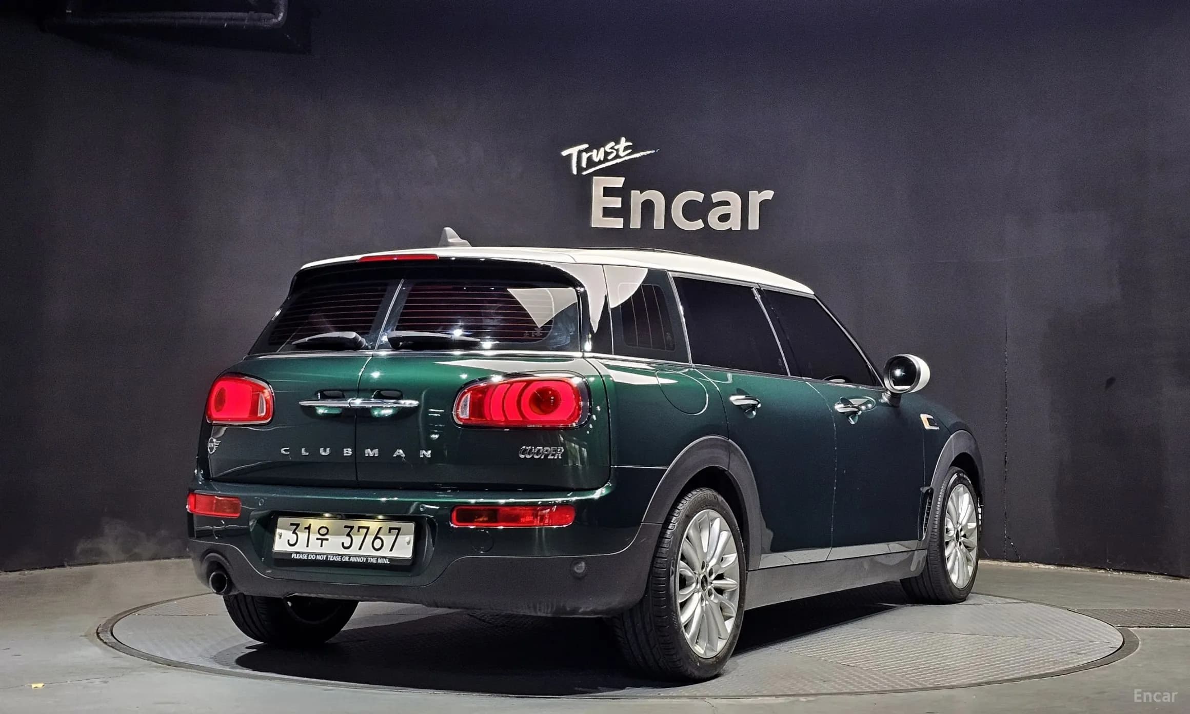 Cooper Clubman