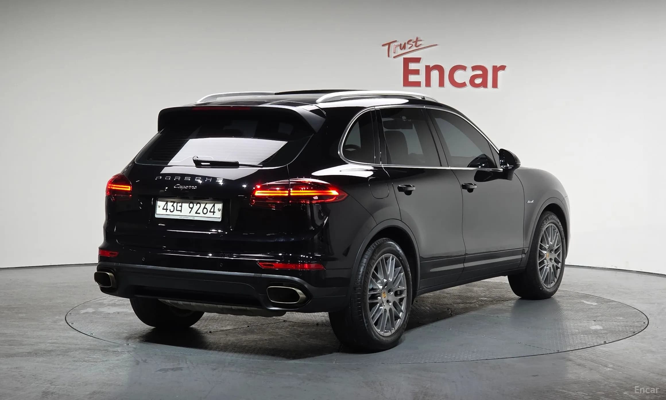 New Cayenne