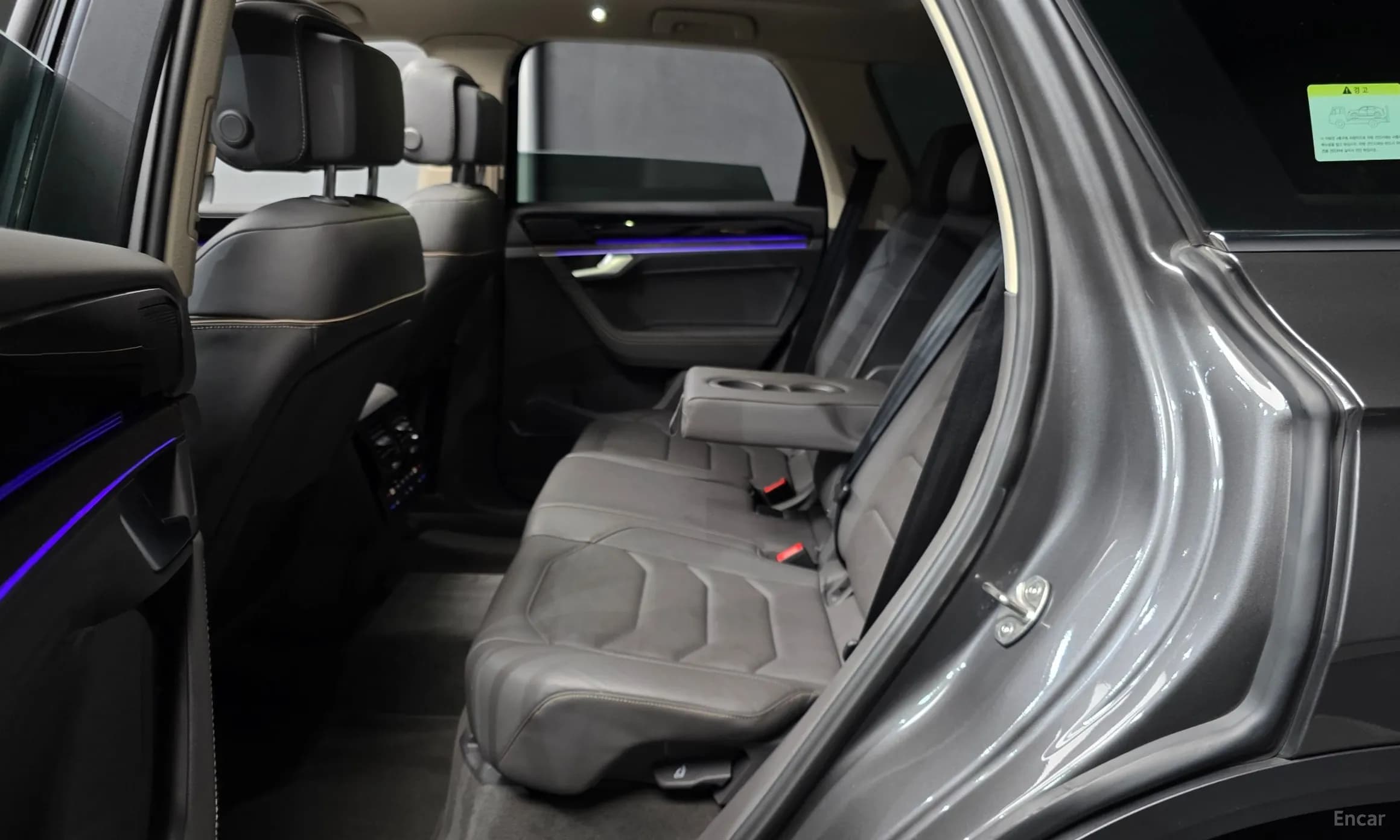 Touareg 3rd Generation