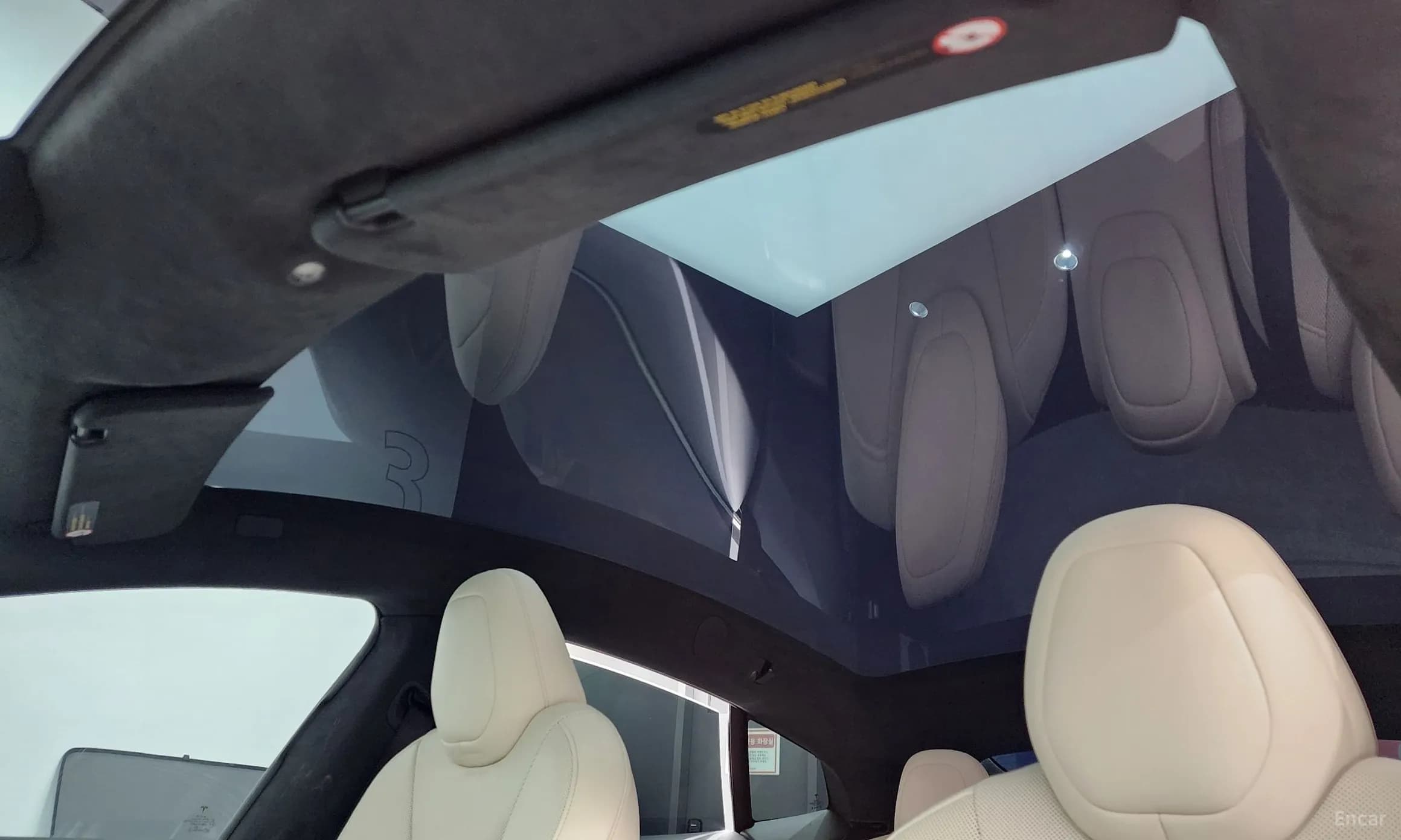 Model S