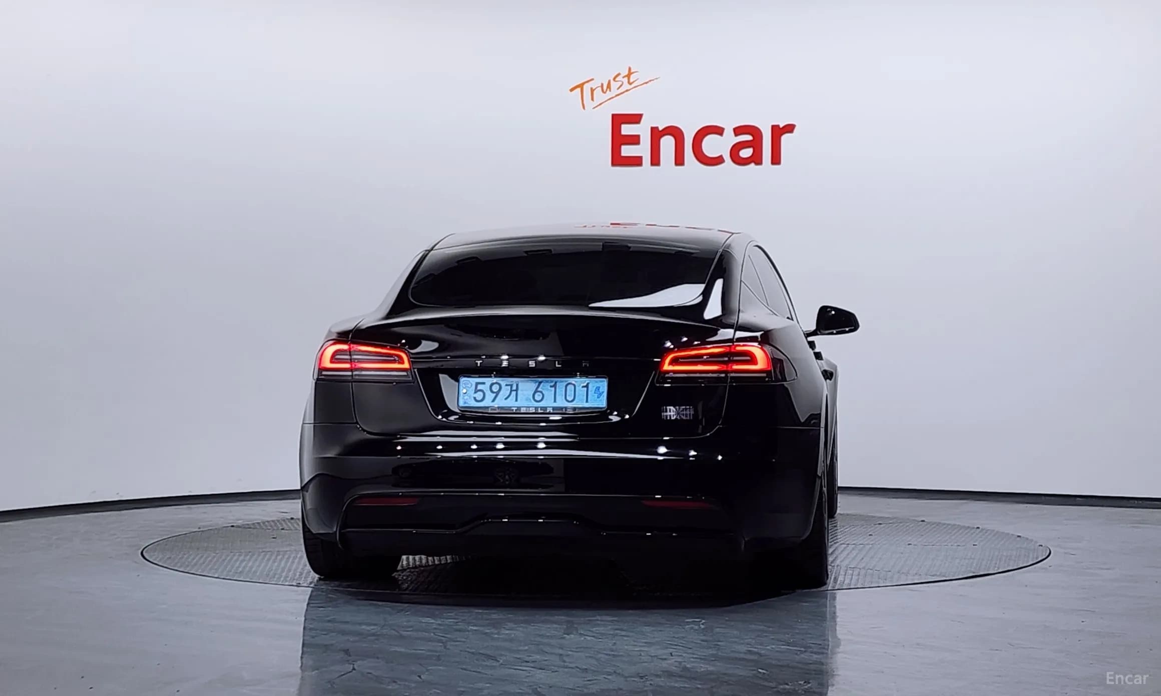 Model S