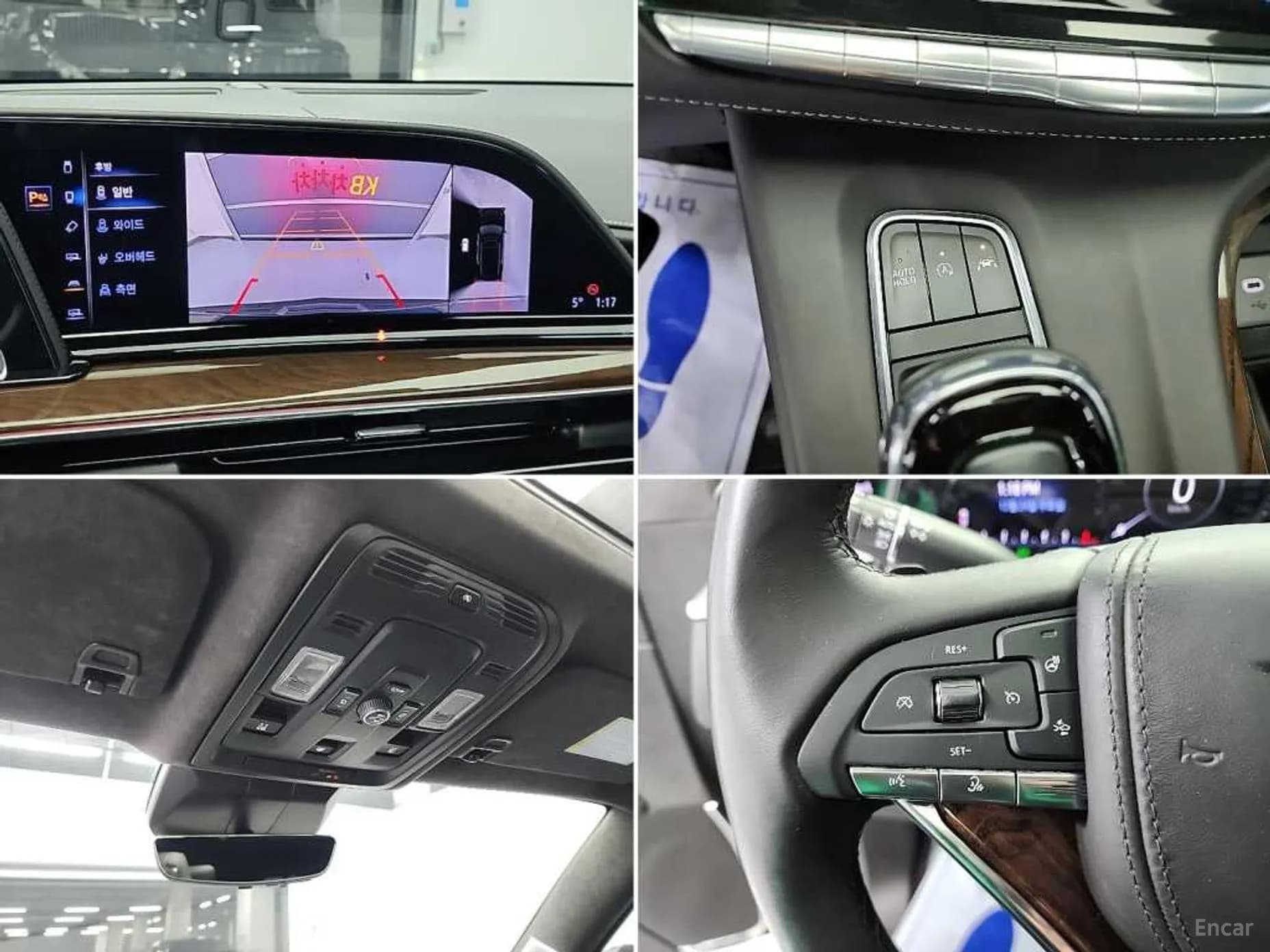 Escalade 5th Generation