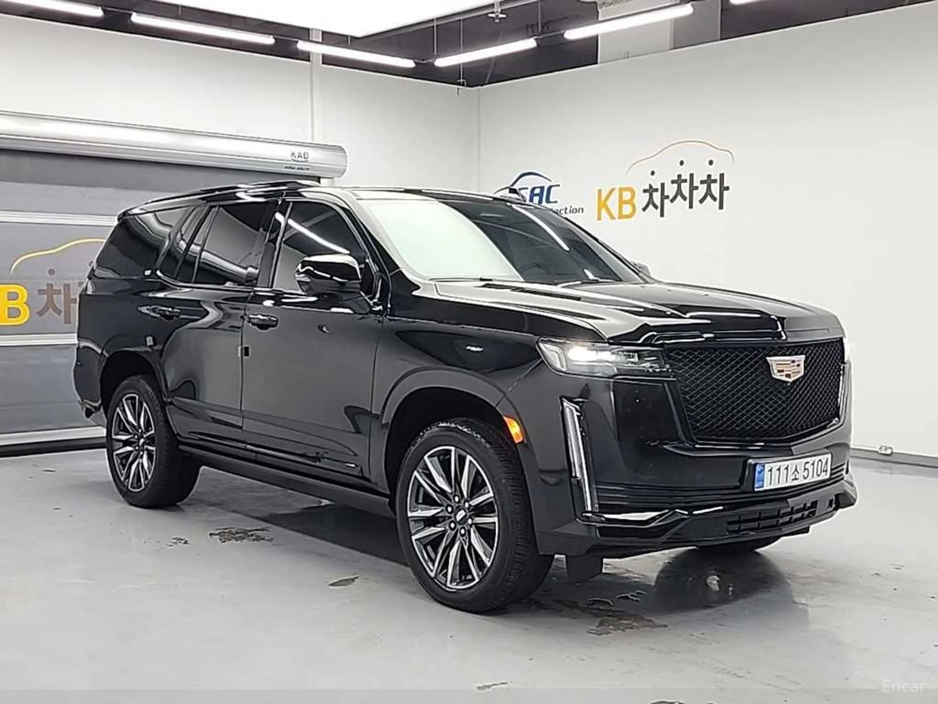 Escalade 5th Generation
