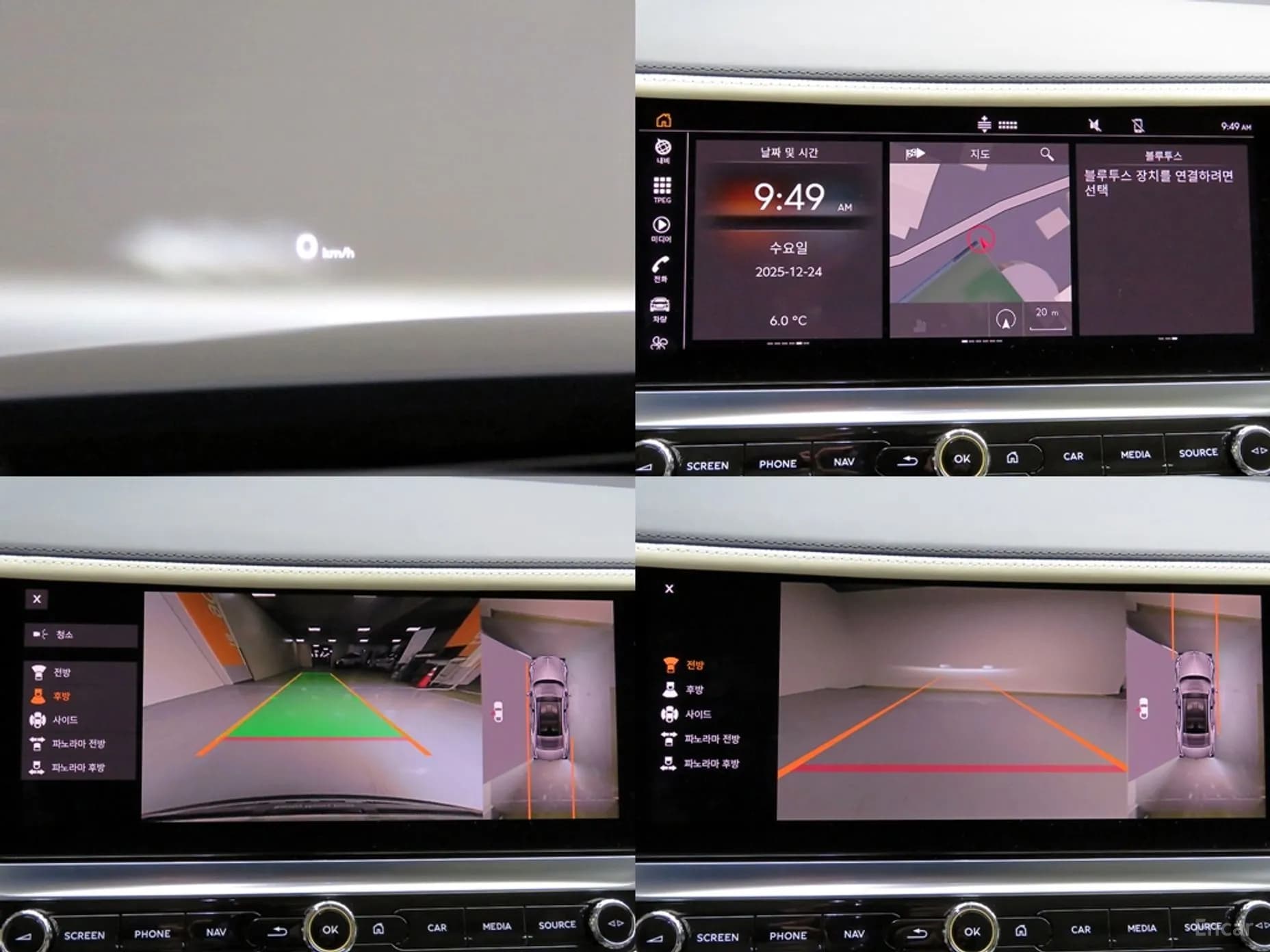 Flying Spur 3rd Generation