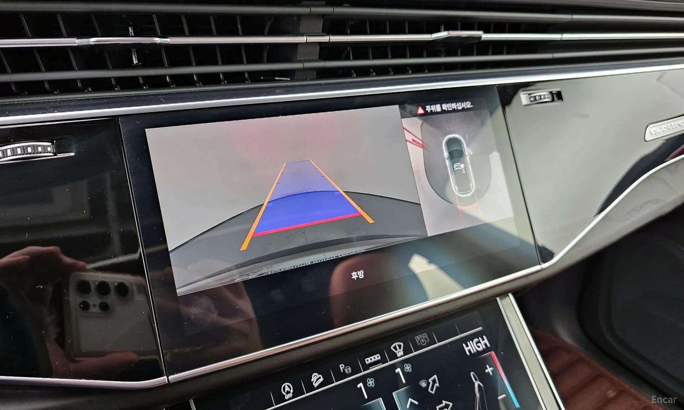 Q7 (4M)