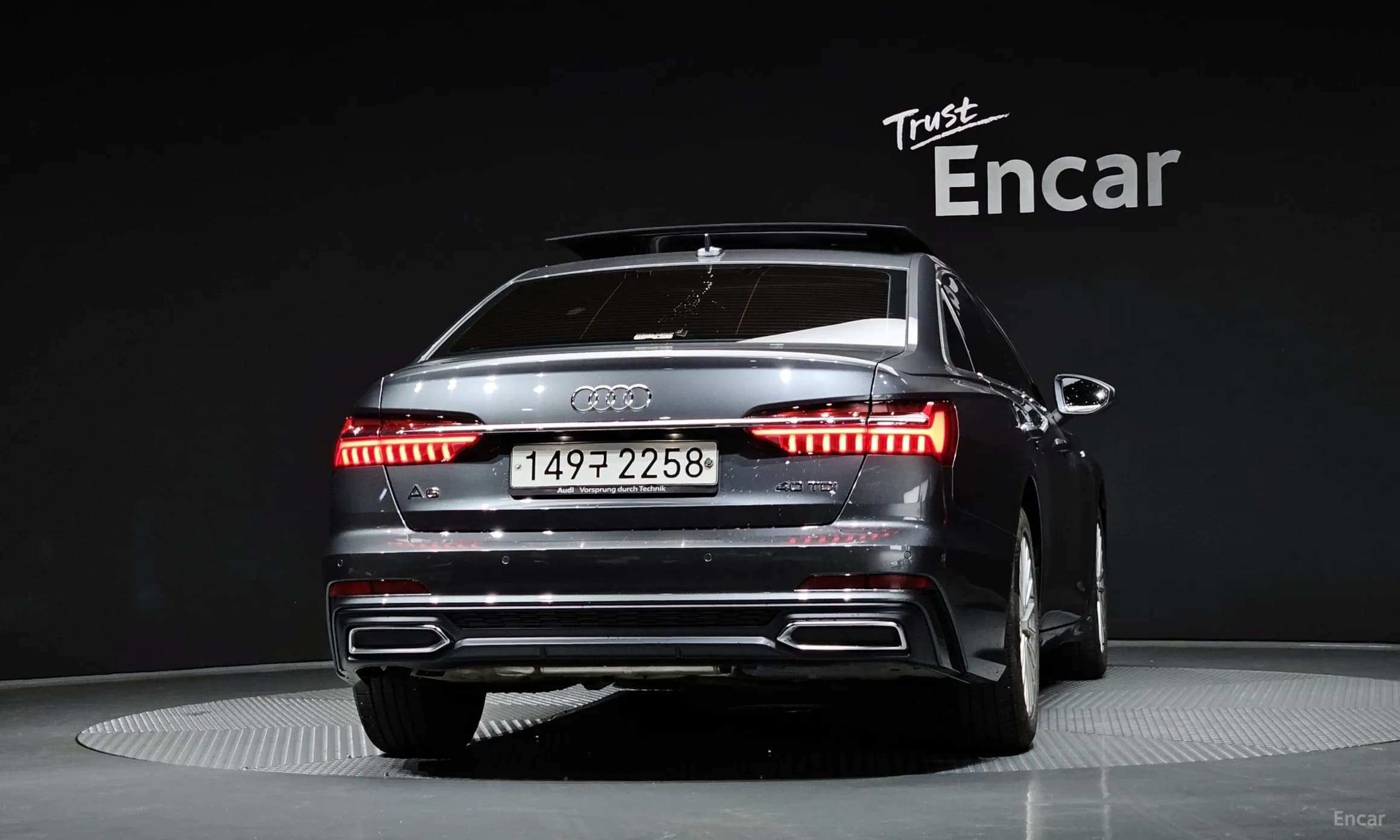 A6 (C8)