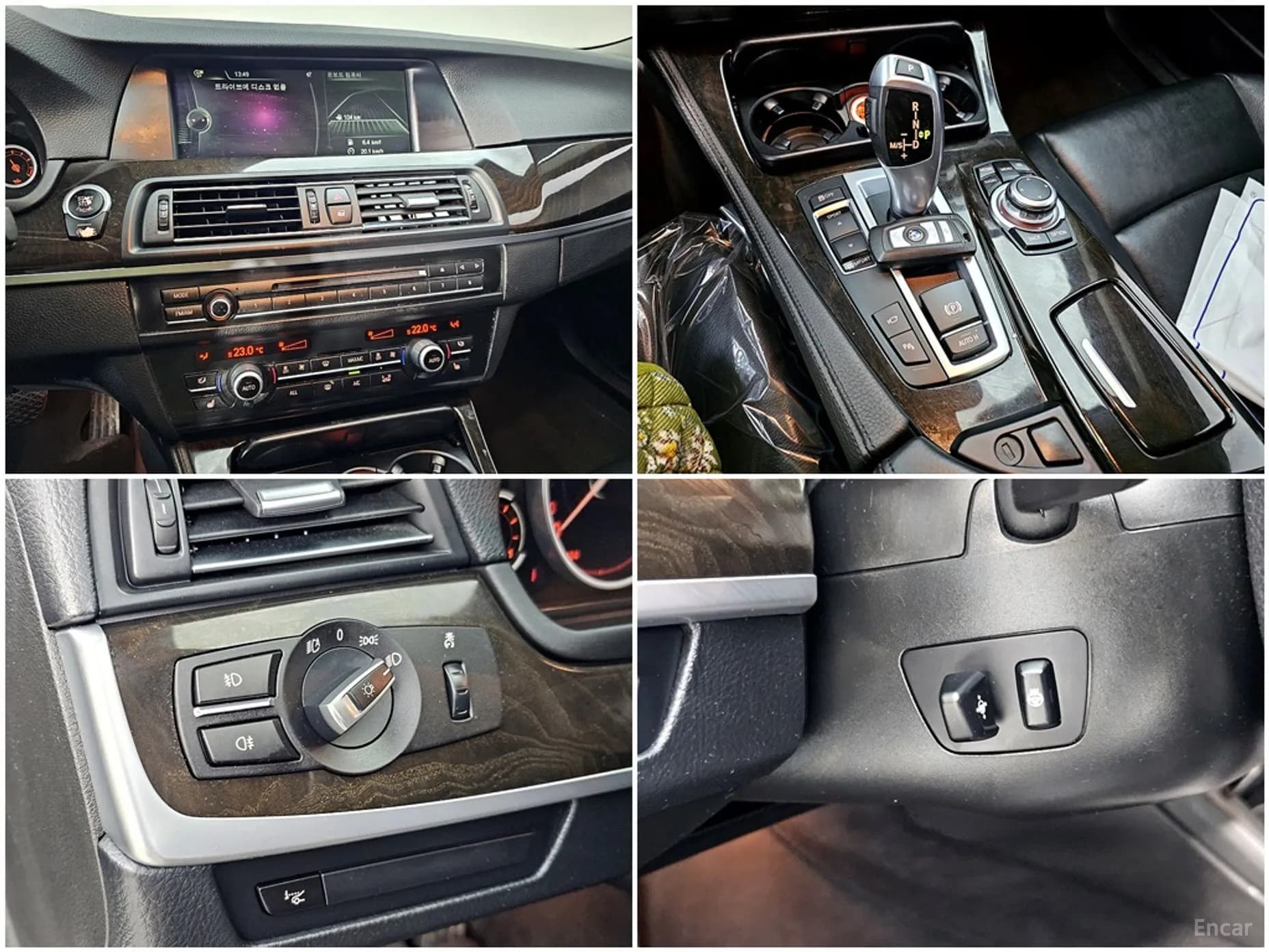5 Series (F10)