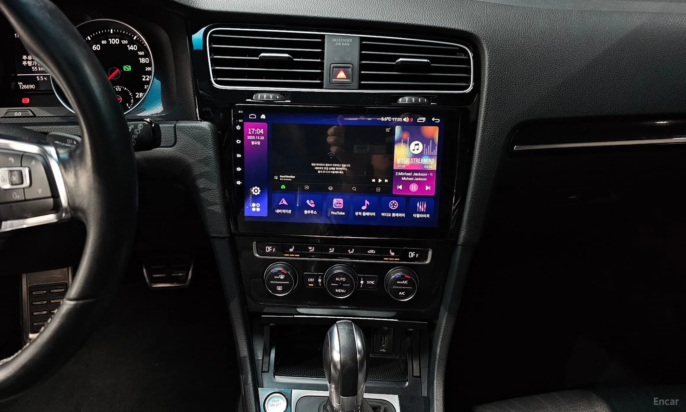 Golf 7th Generation