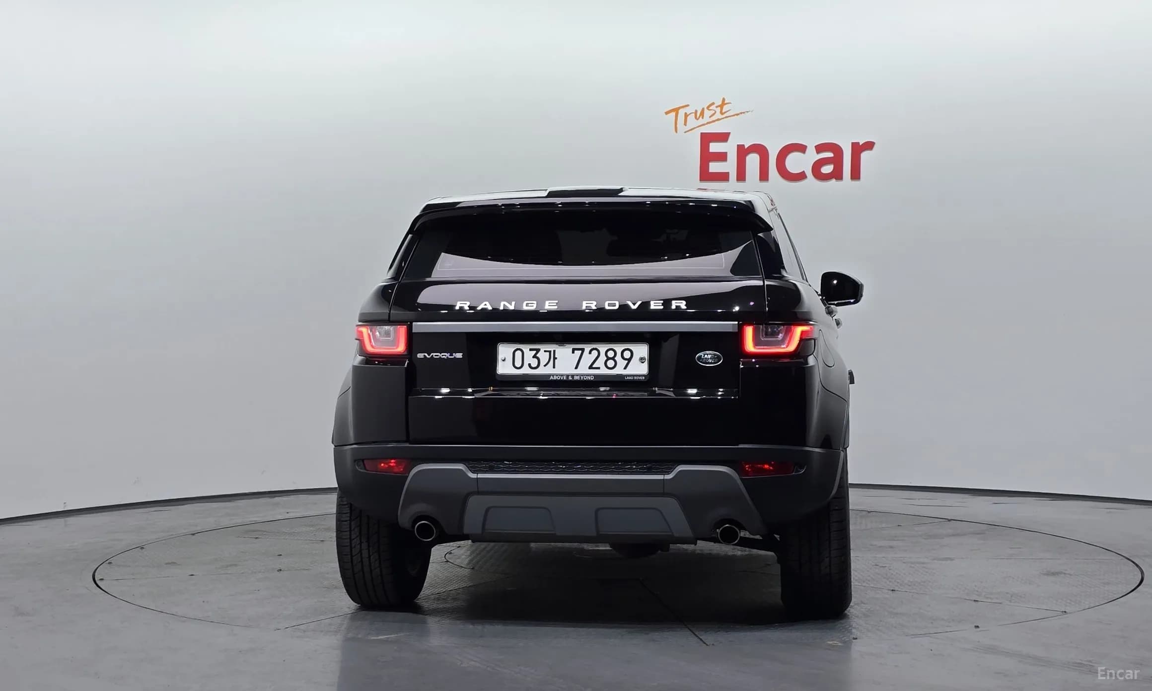 Range Rover Evoque