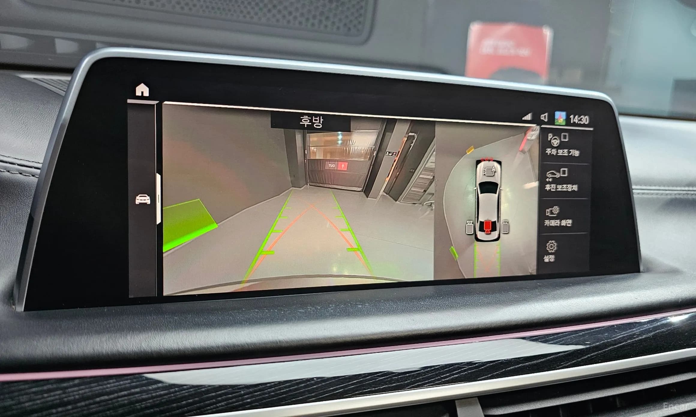 7 Series (G11)