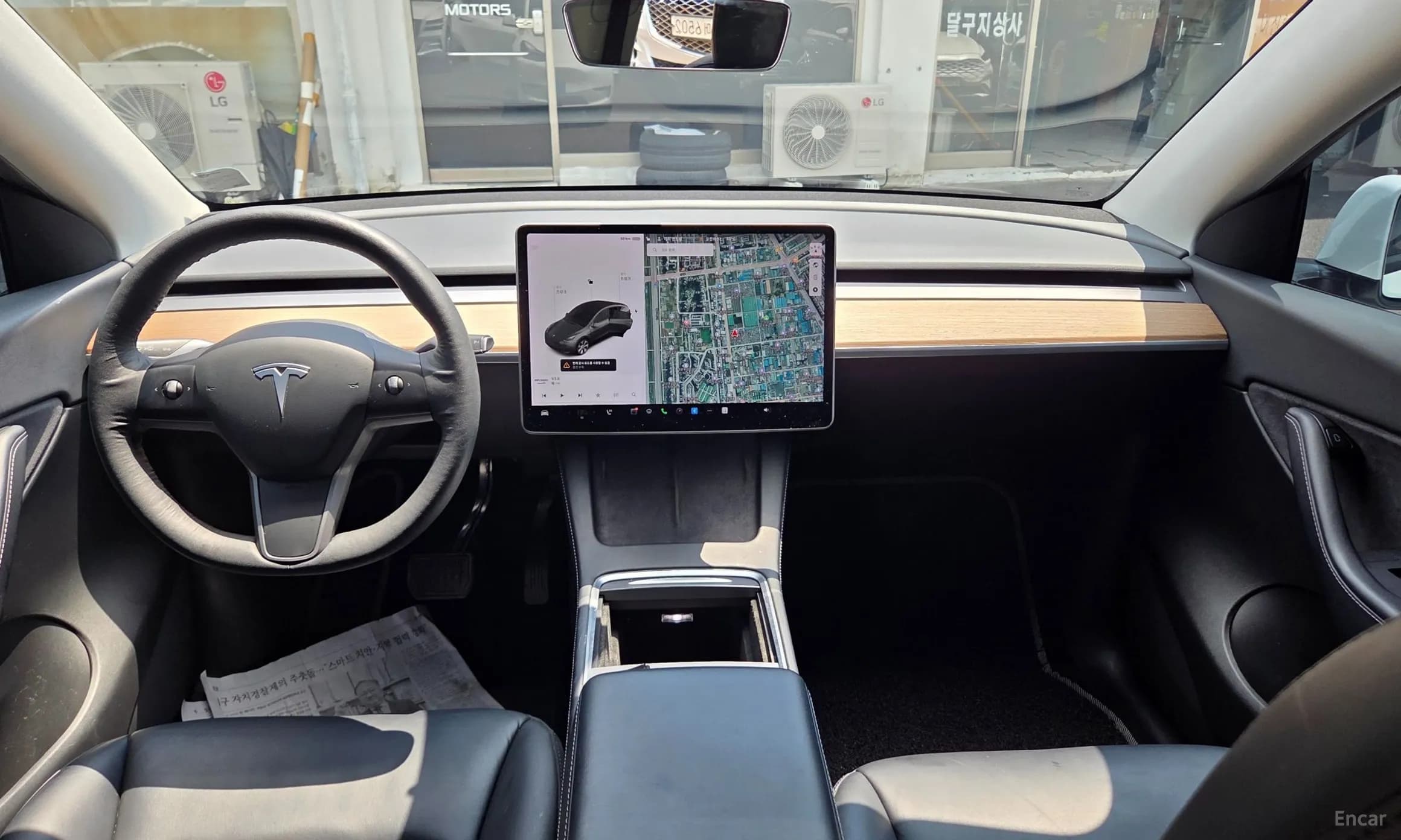 Model Y