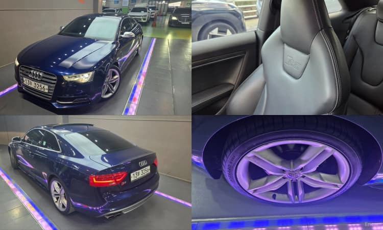 S5