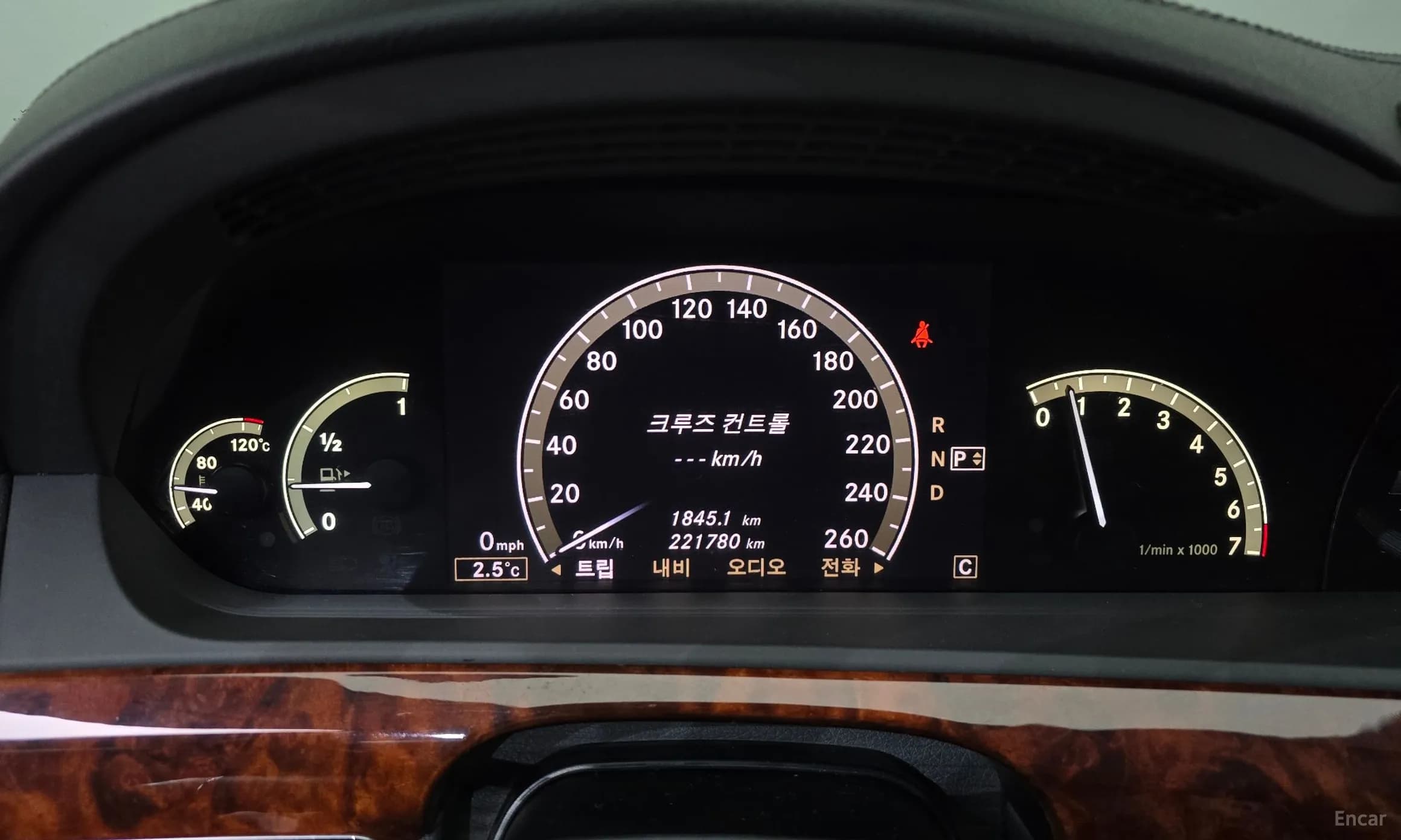 S-Class W221