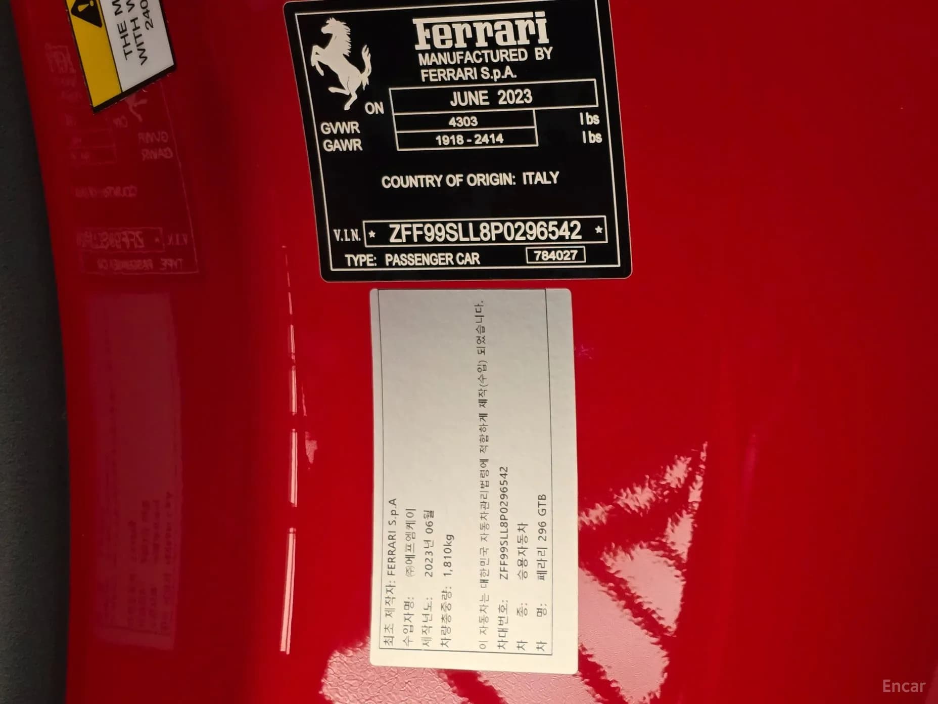 296 GTB