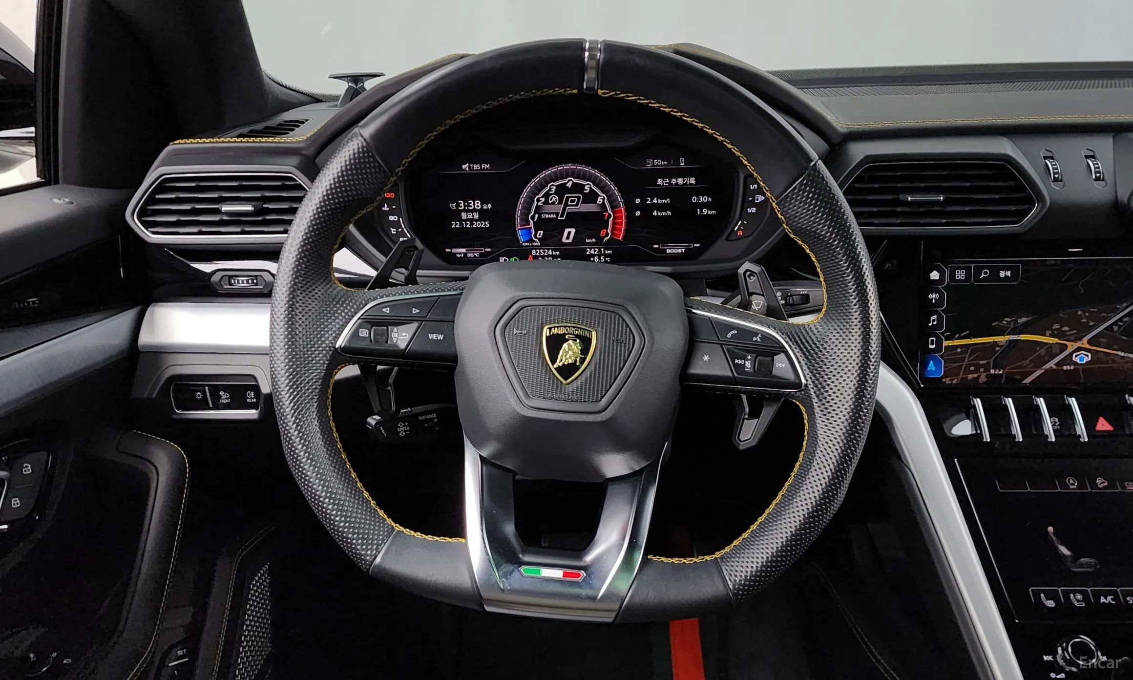Urus
