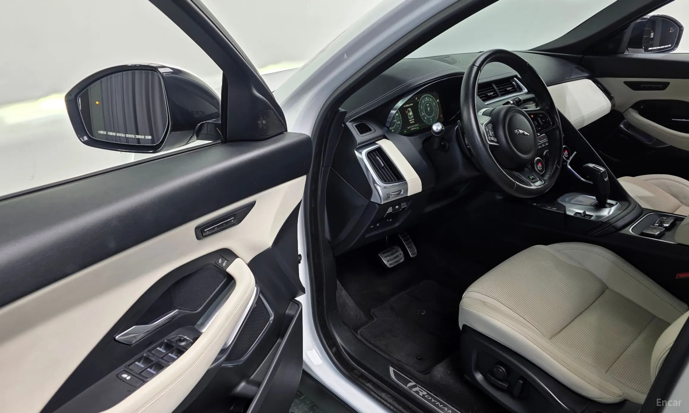 E-PACE