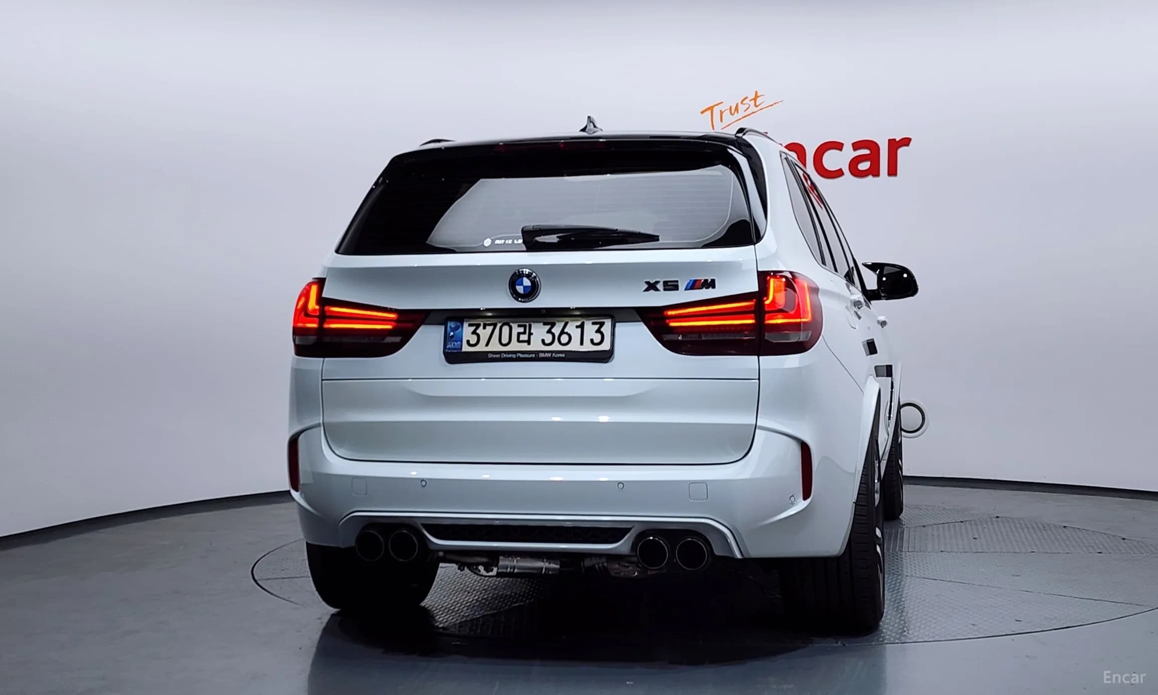X5M (F15)