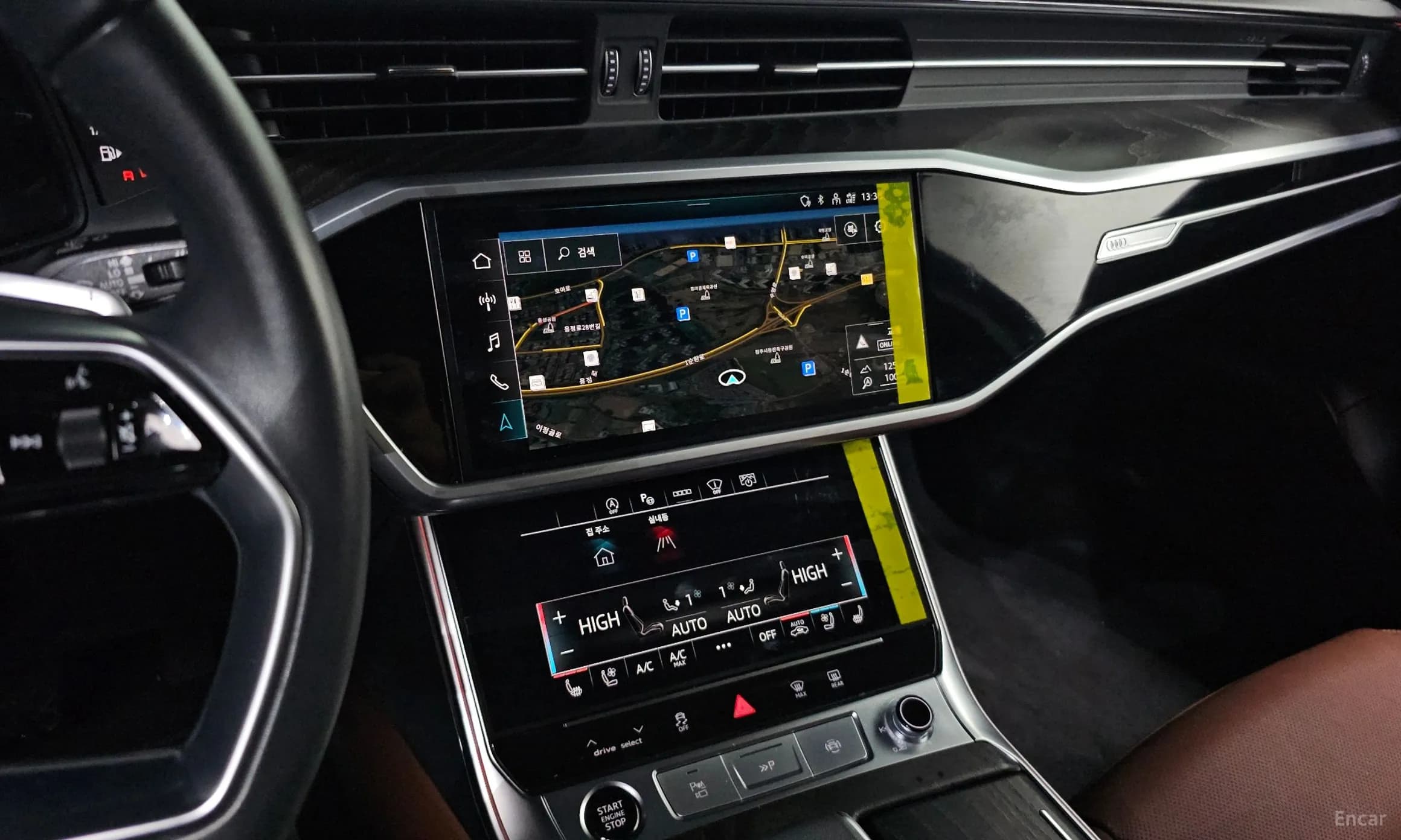 A6 (C8)