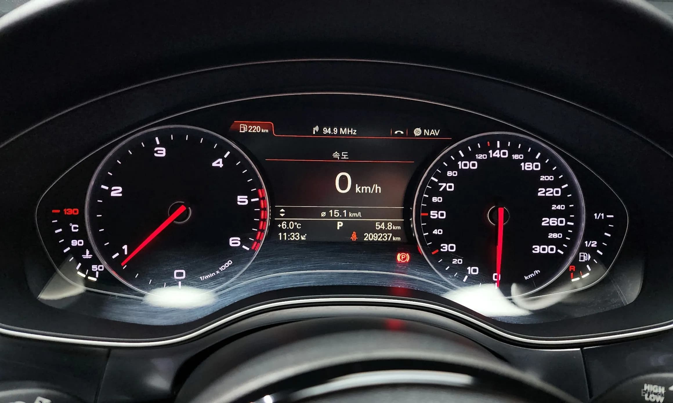 New A6