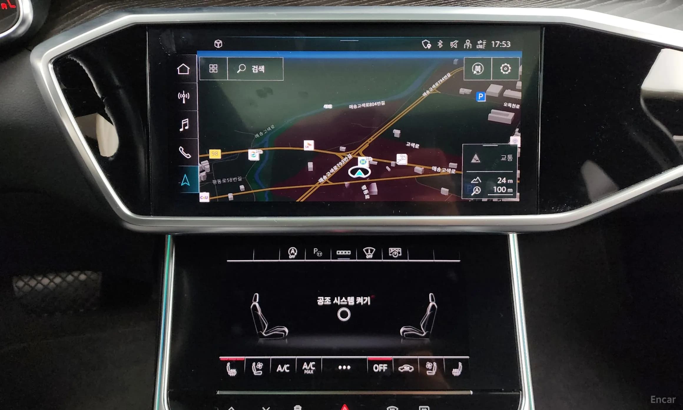 A6 (C8)