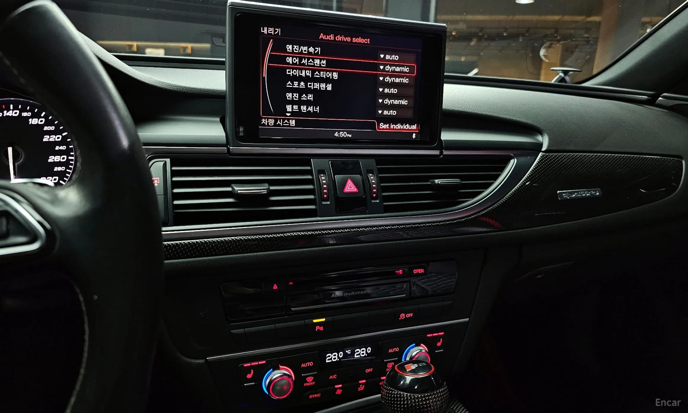 S6