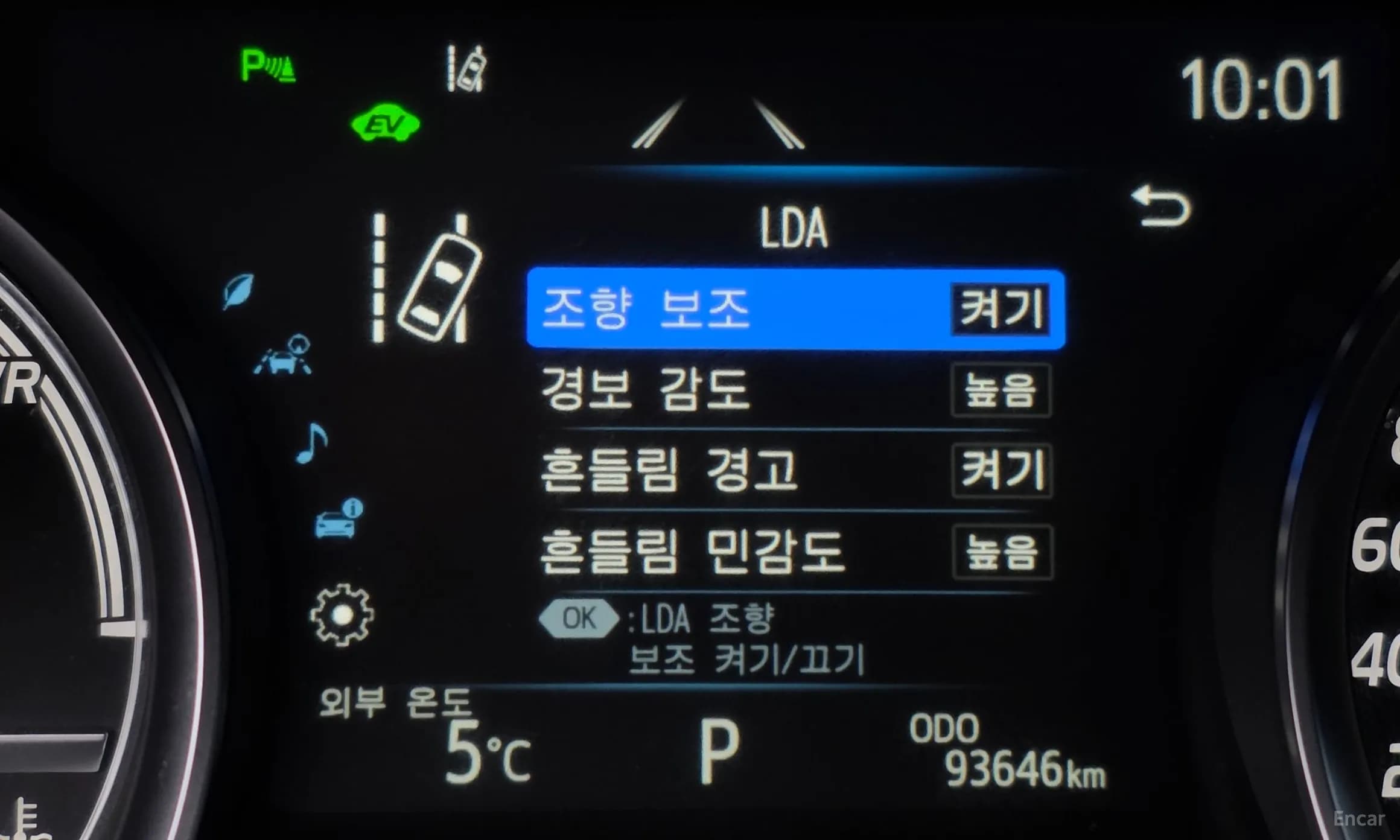Camry (XV70)