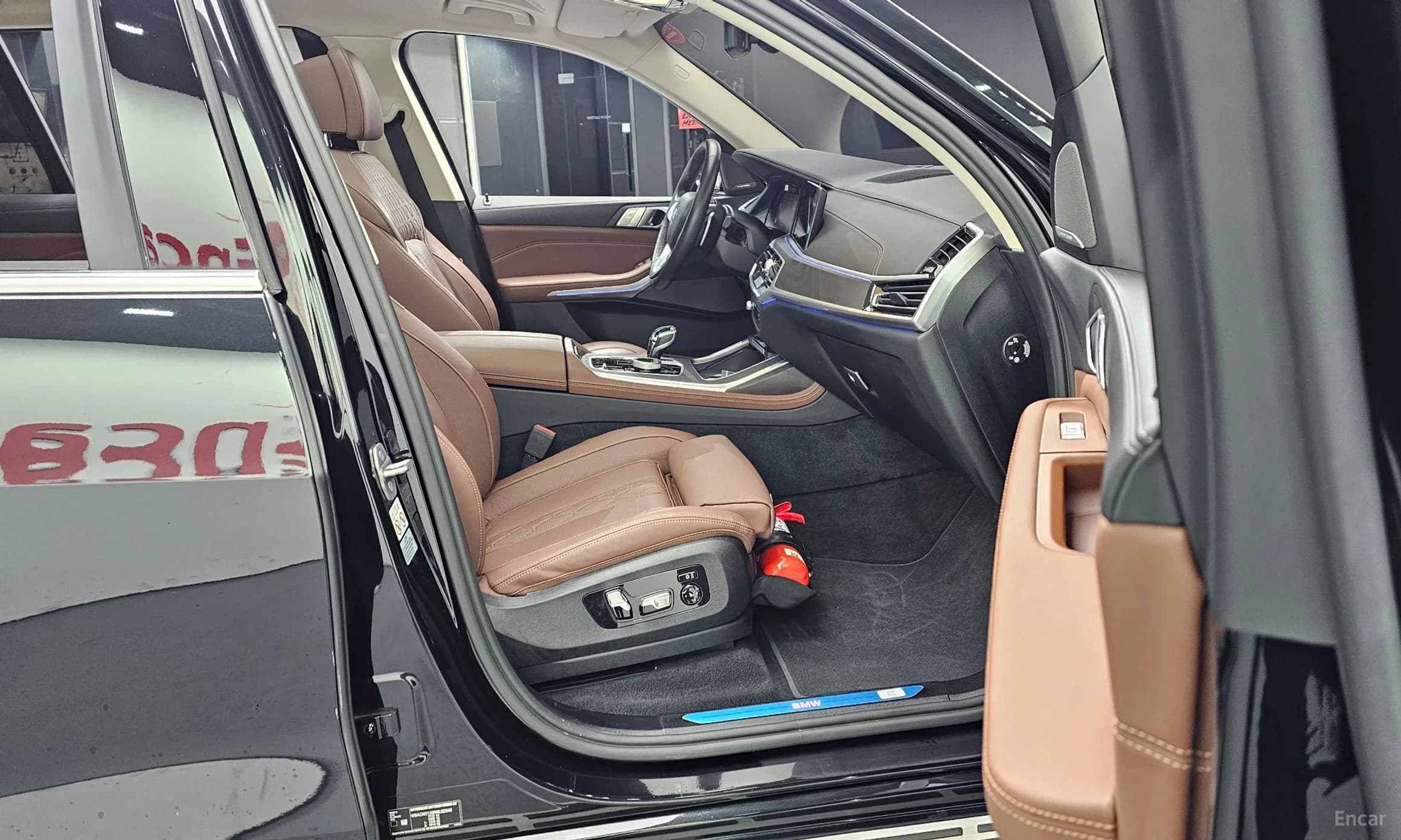 X7 (G07)
