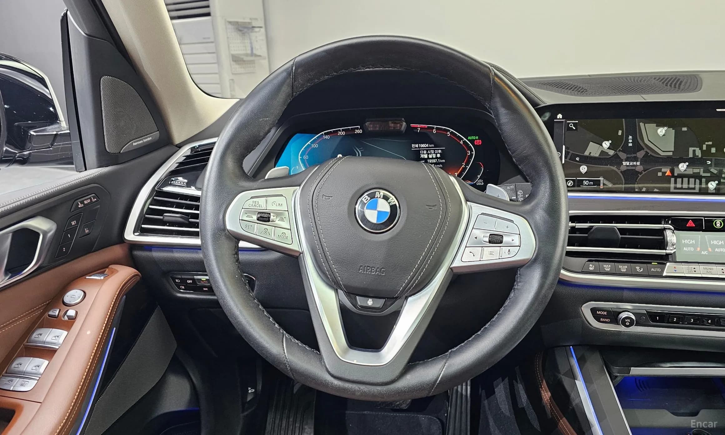 X7 (G07)