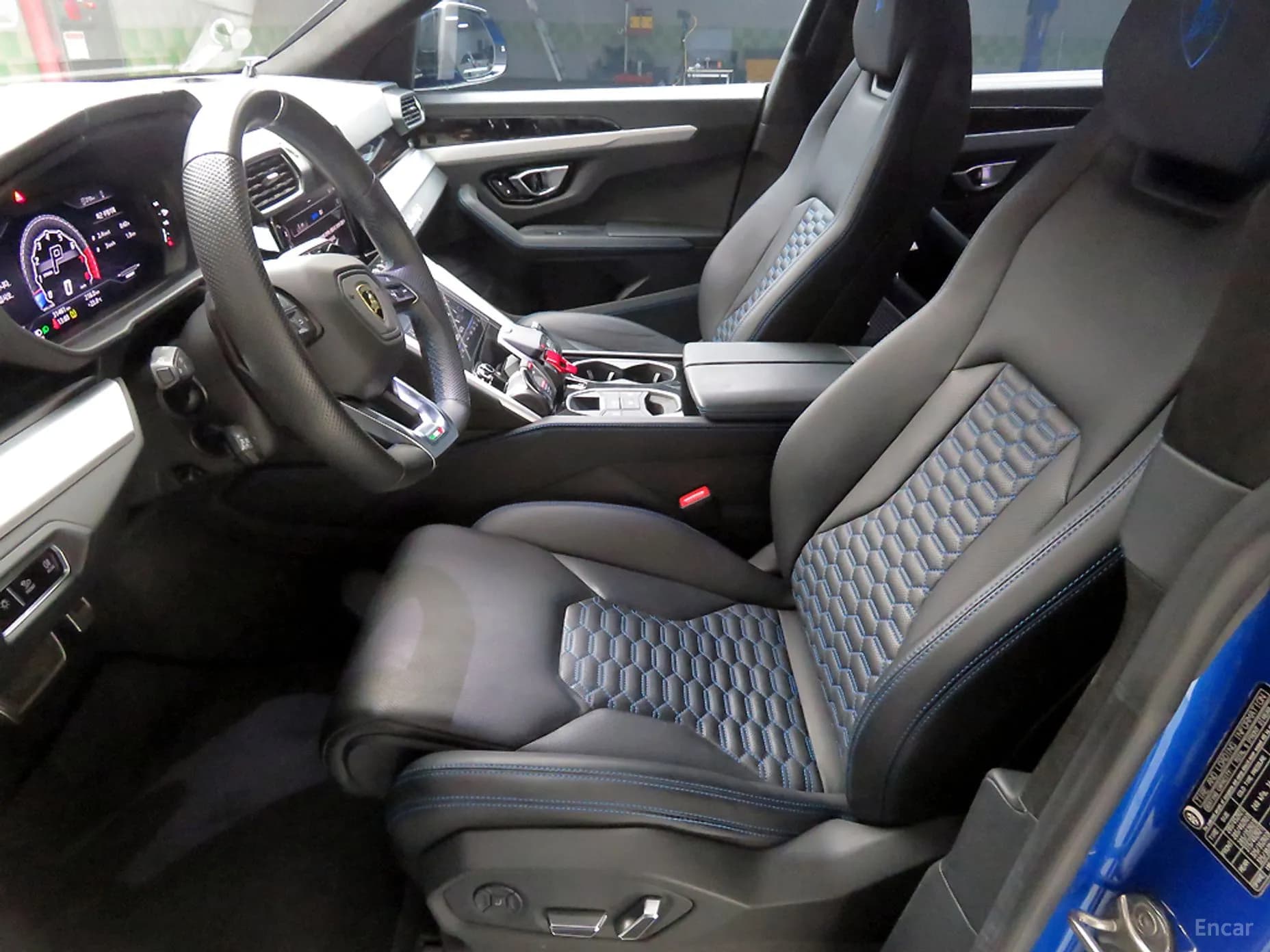 Urus