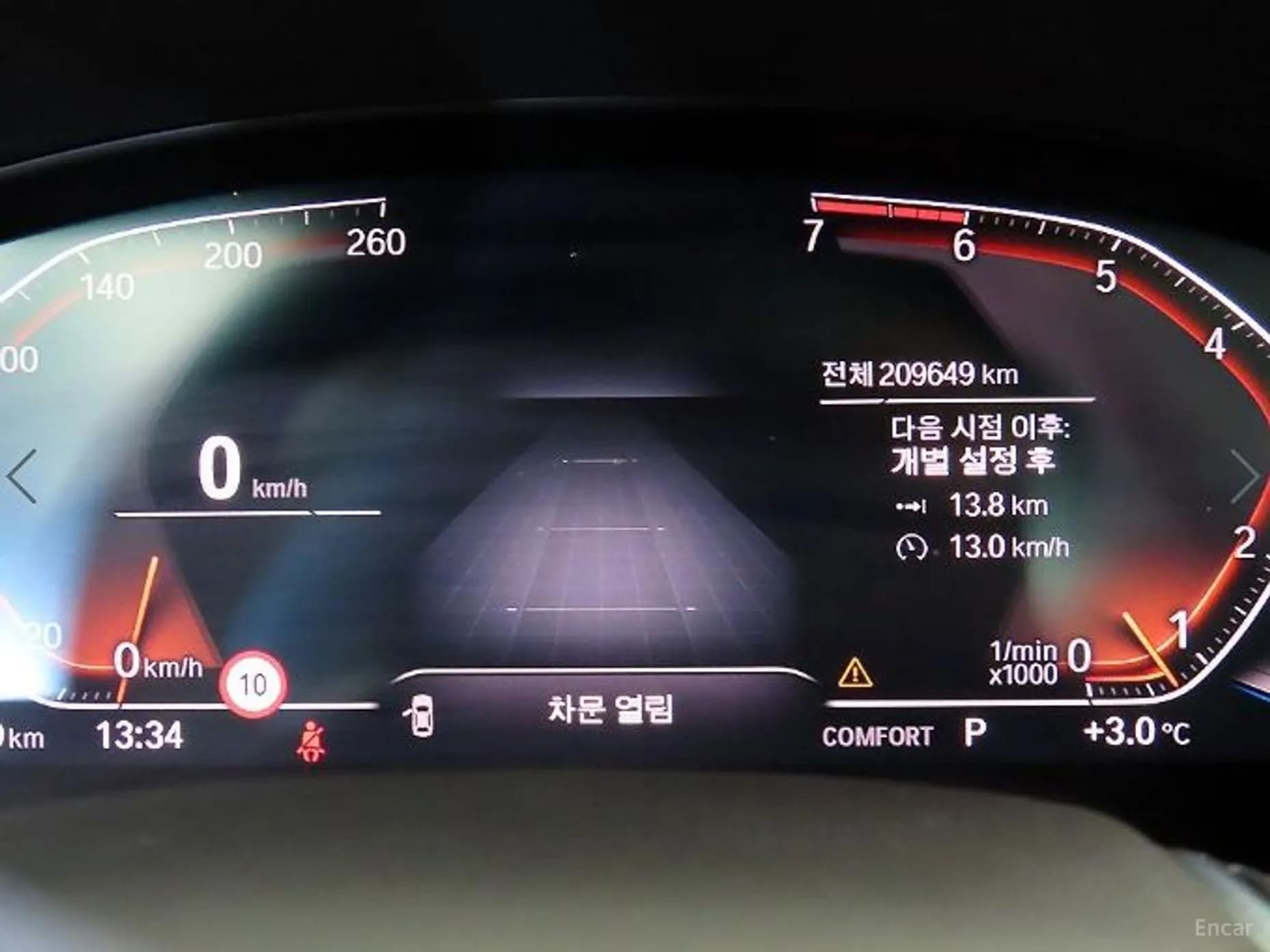 X3 (G01)