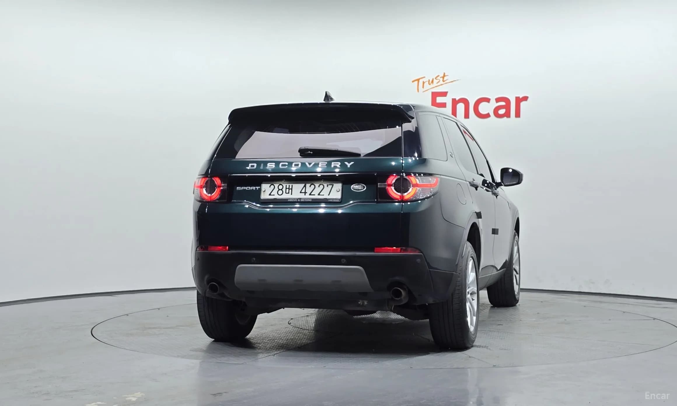 Discovery Sports