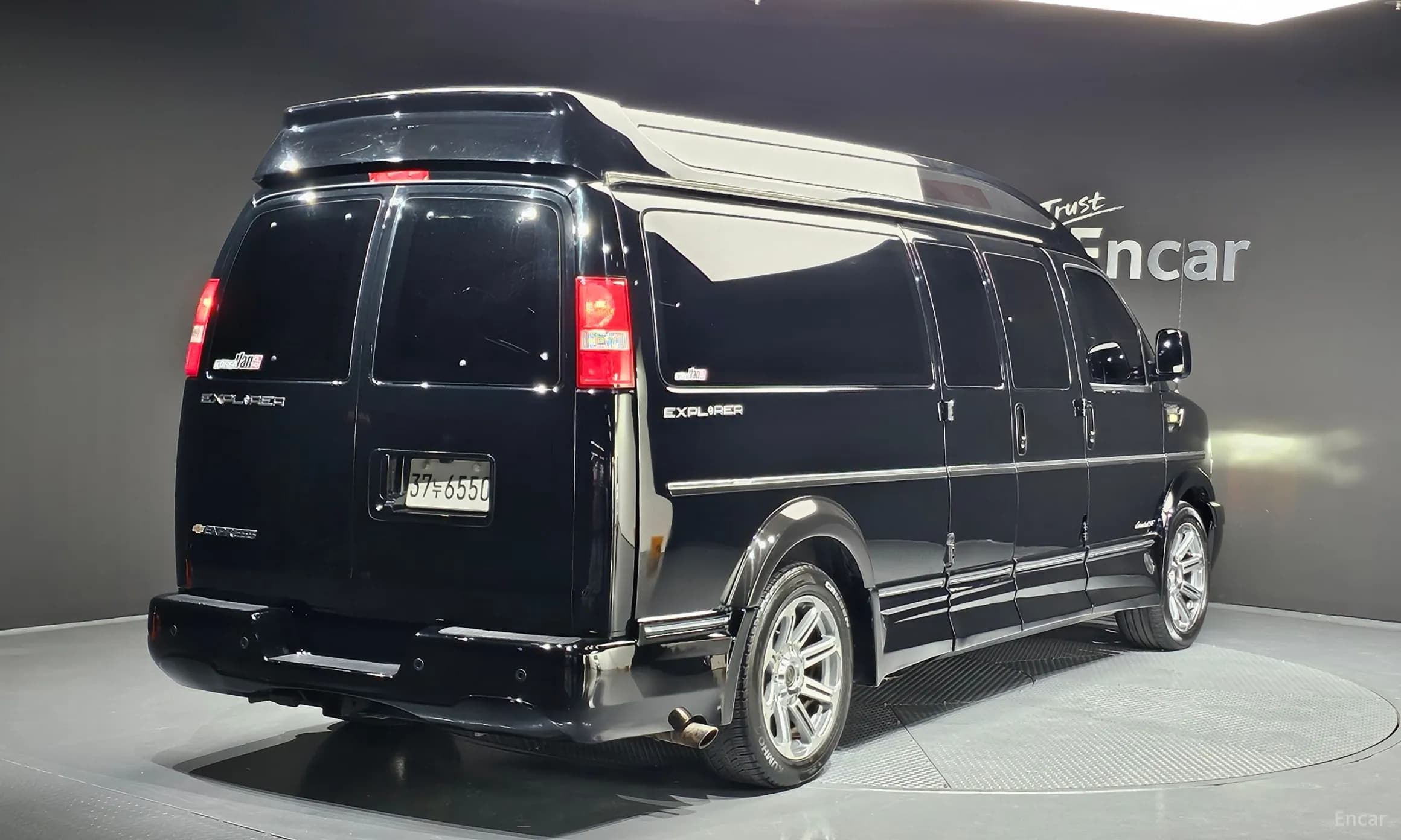 Express Van
