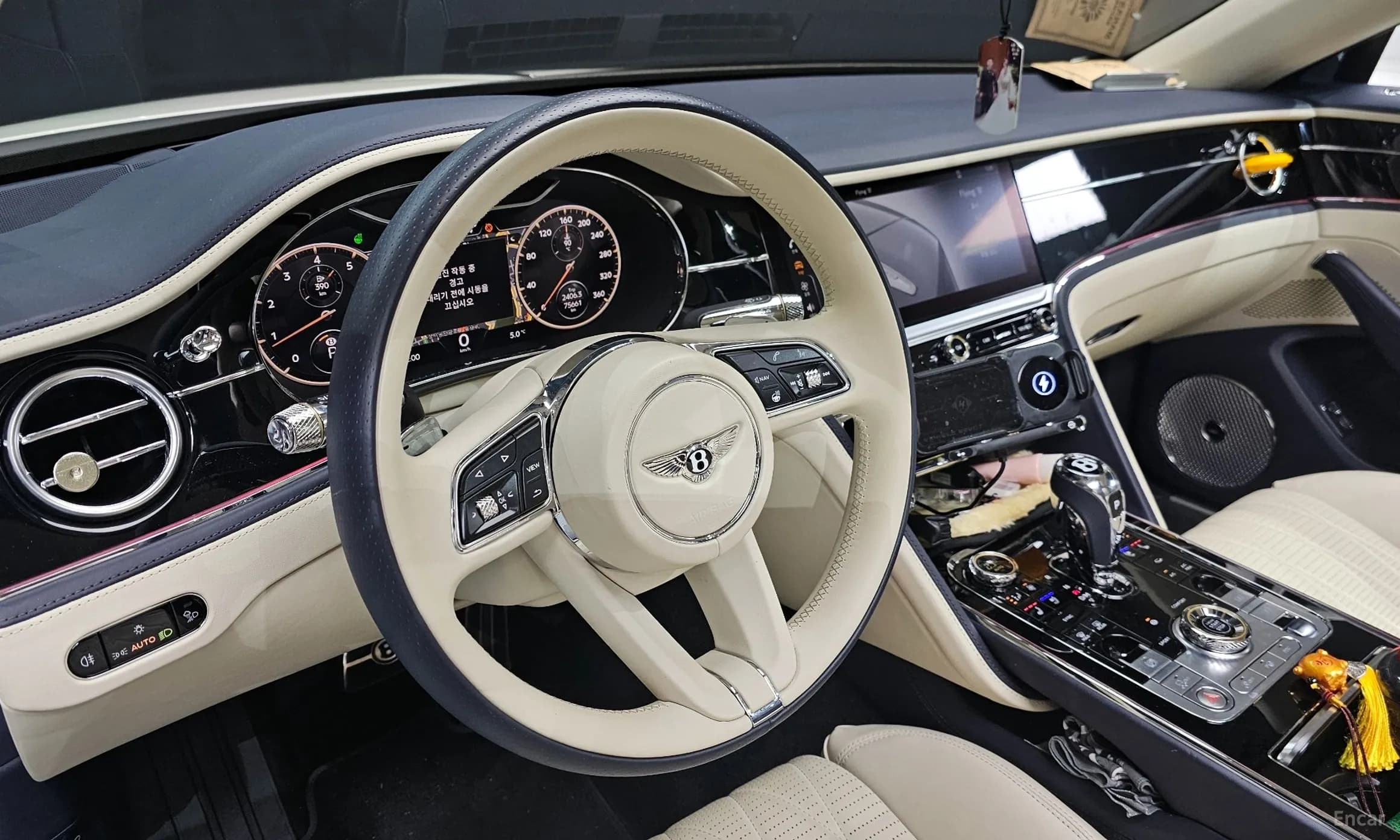 Flying Spur 3rd Generation